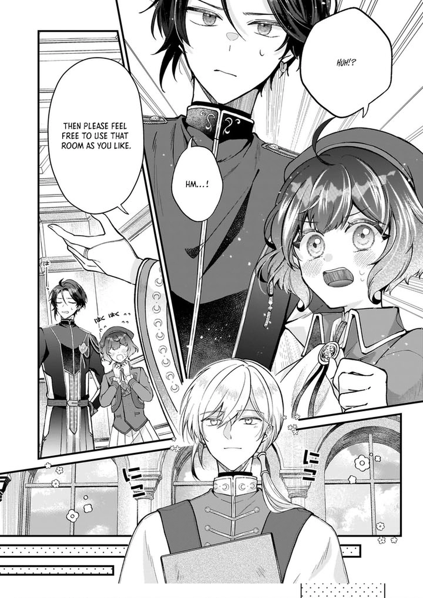 The Melancholy of the Genius Court Painter Chapter 3 - . Page 26