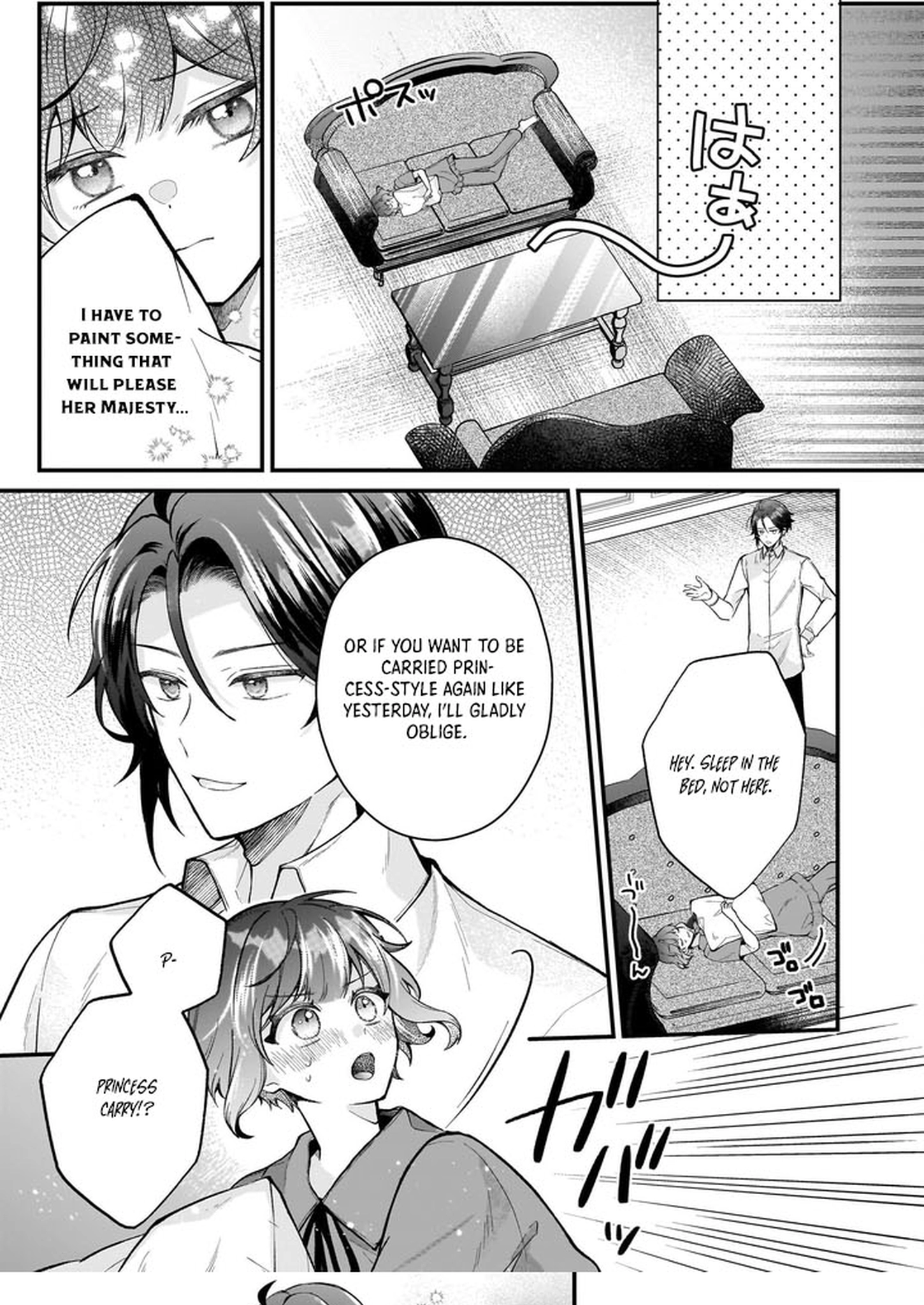 The Melancholy of the Genius Court Painter Chapter 3 - . Page 27