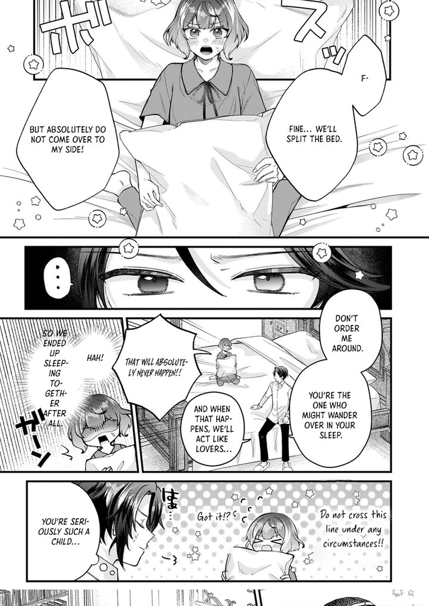 The Melancholy of the Genius Court Painter Chapter 3 - . Page 29