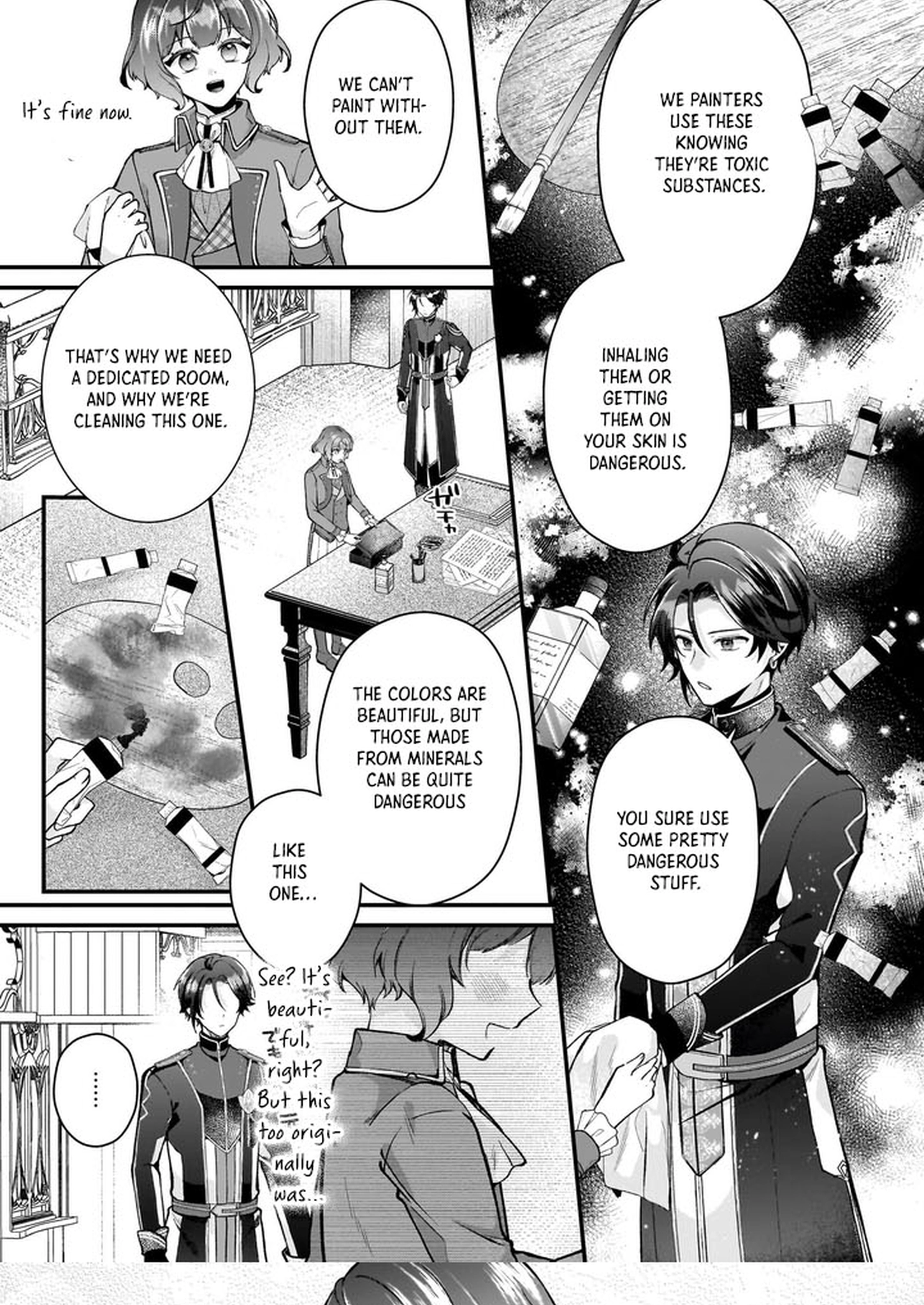 The Melancholy of the Genius Court Painter Chapter 3 - . Page 35