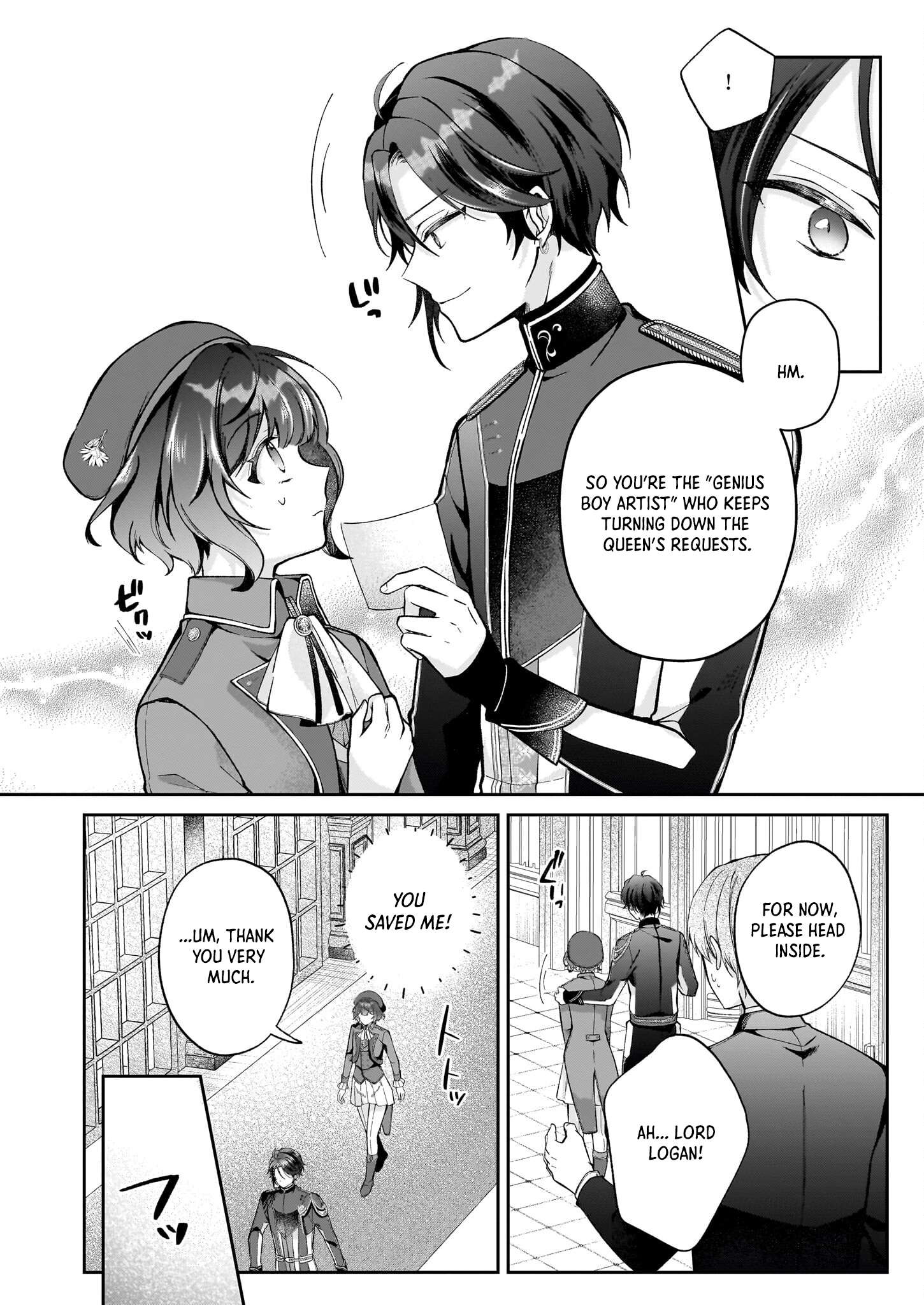 The Melancholy of the Genius Court Painter Chapter 1 - . Page 4