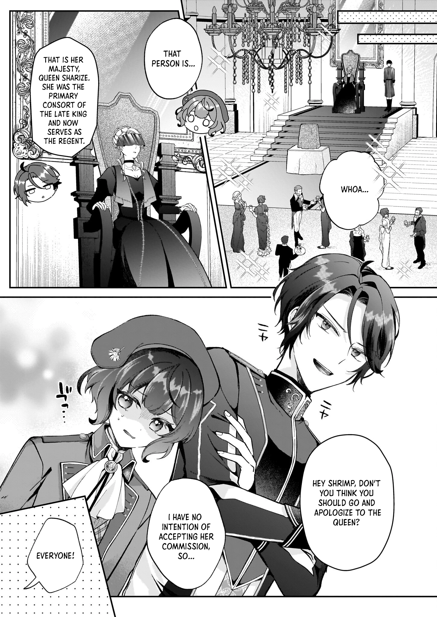 The Melancholy of the Genius Court Painter Chapter 1 - . Page 7