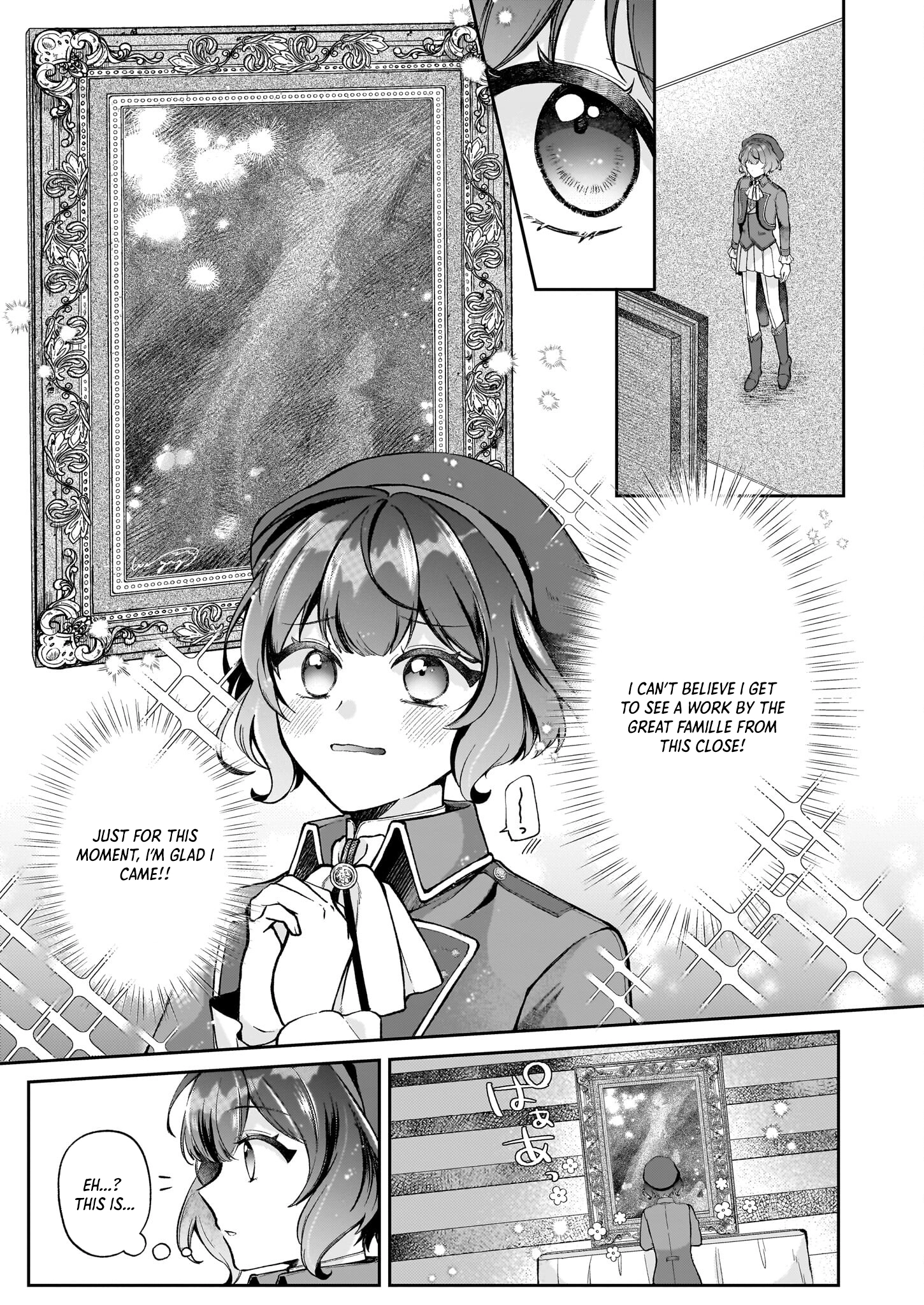 The Melancholy of the Genius Court Painter Chapter 1 - . Page 13