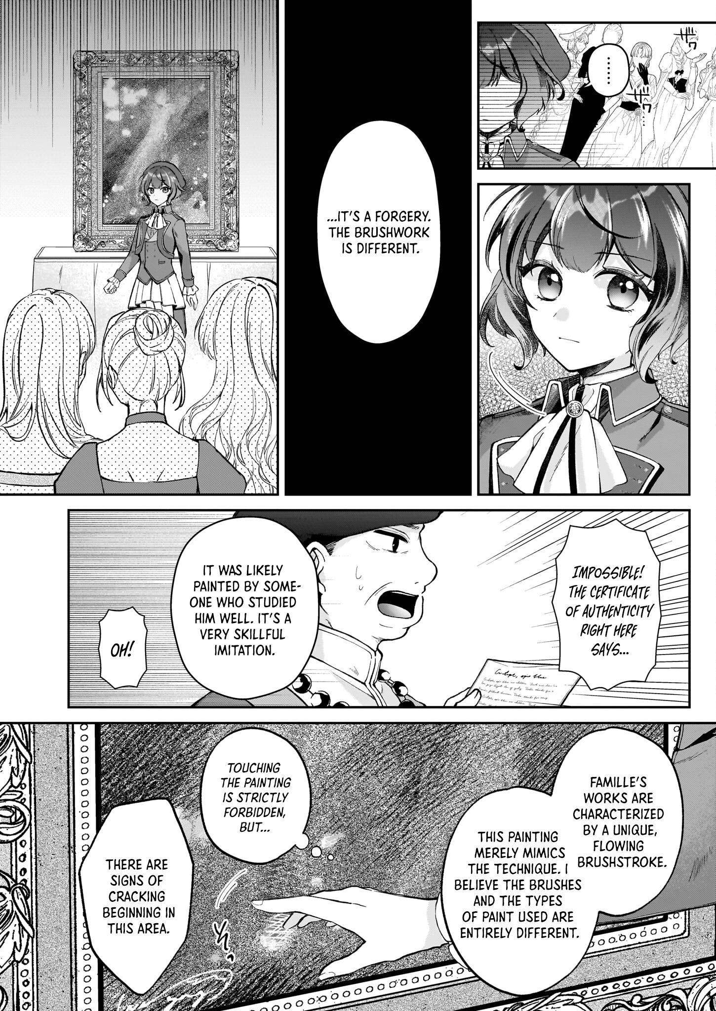 The Melancholy of the Genius Court Painter Chapter 1 - . Page 14