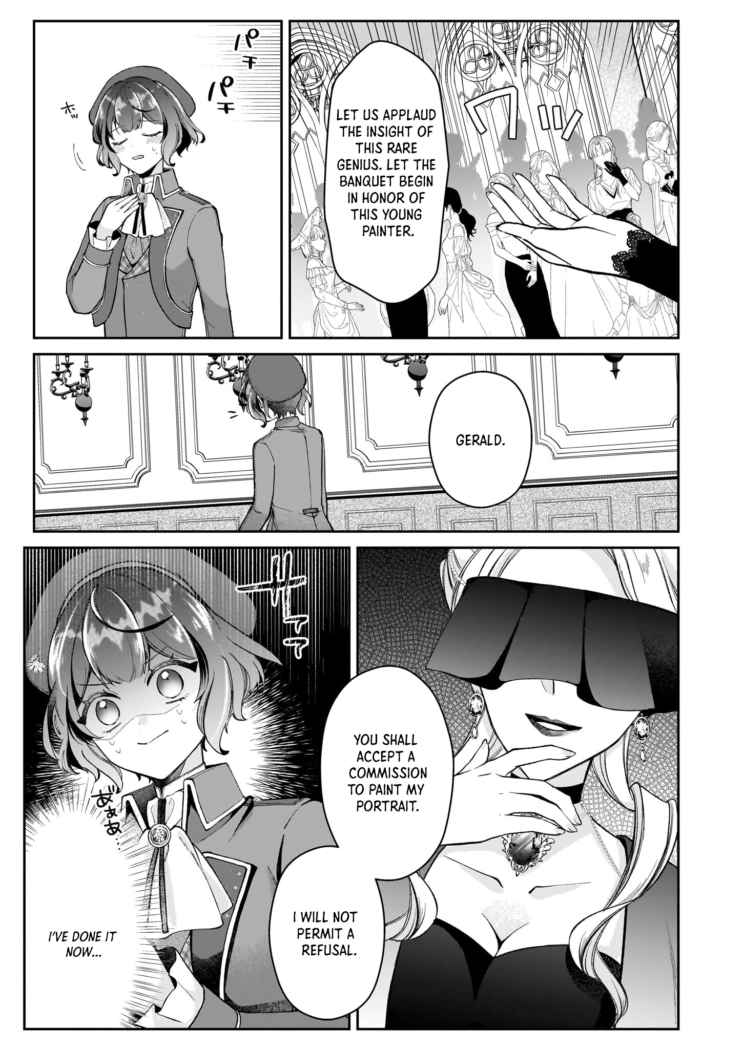The Melancholy of the Genius Court Painter Chapter 1 - . Page 17