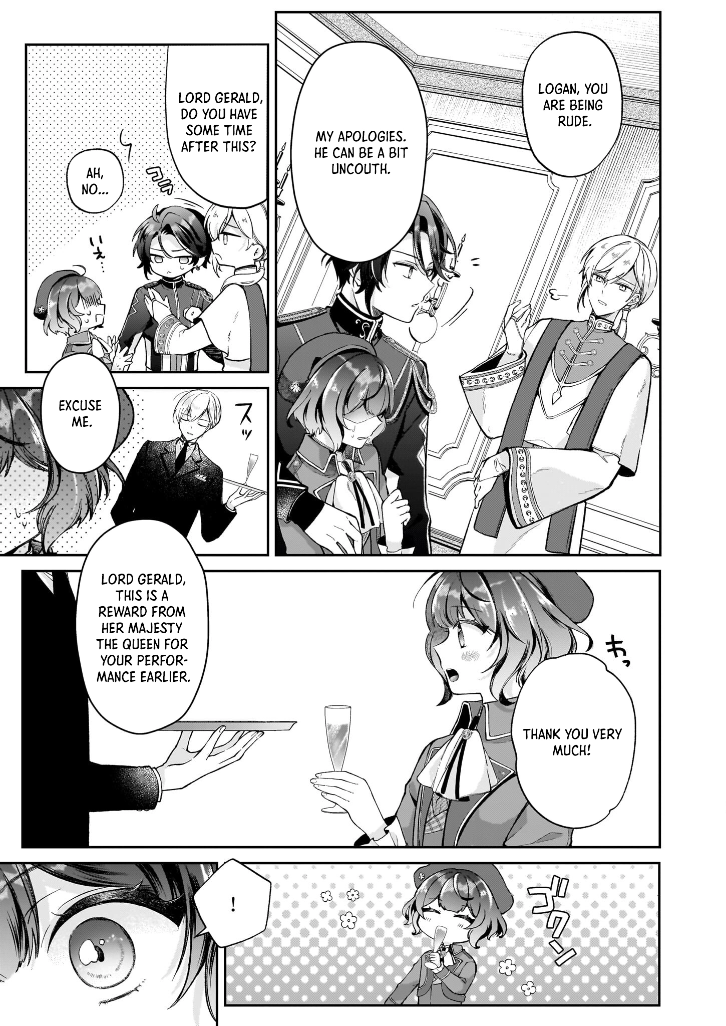 The Melancholy of the Genius Court Painter Chapter 1 - . Page 19