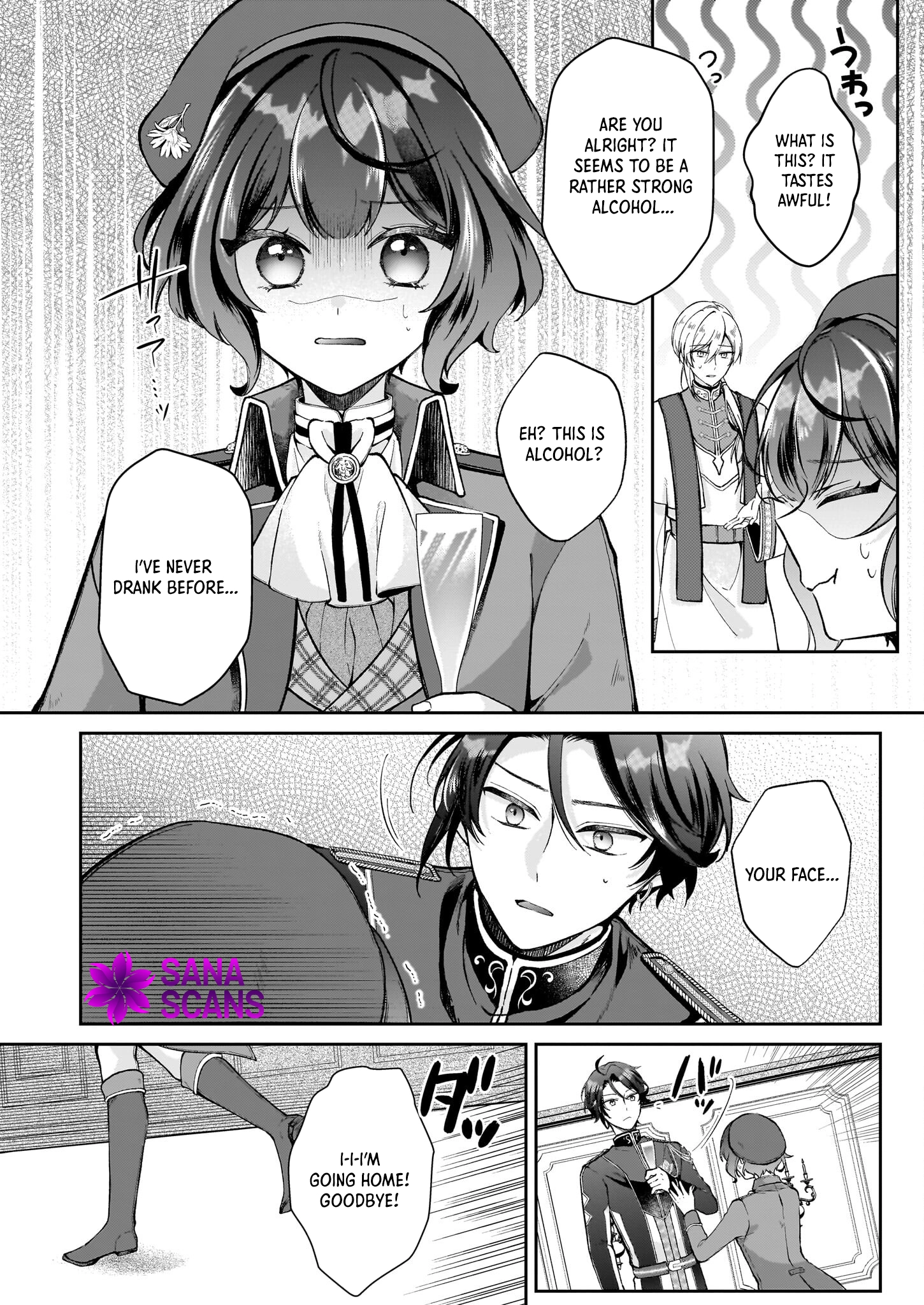 The Melancholy of the Genius Court Painter Chapter 1 - . Page 20