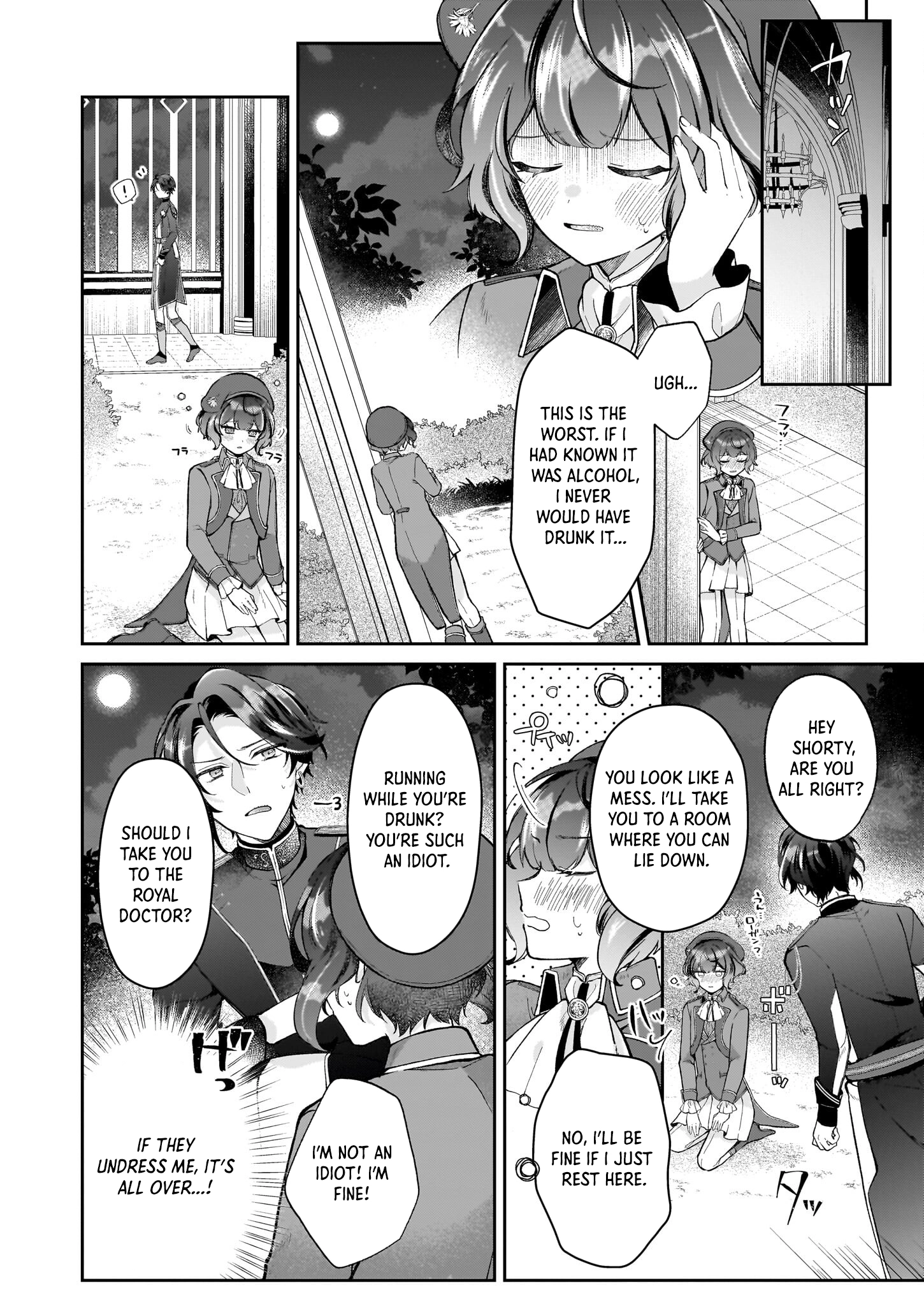 The Melancholy of the Genius Court Painter Chapter 1 - . Page 22
