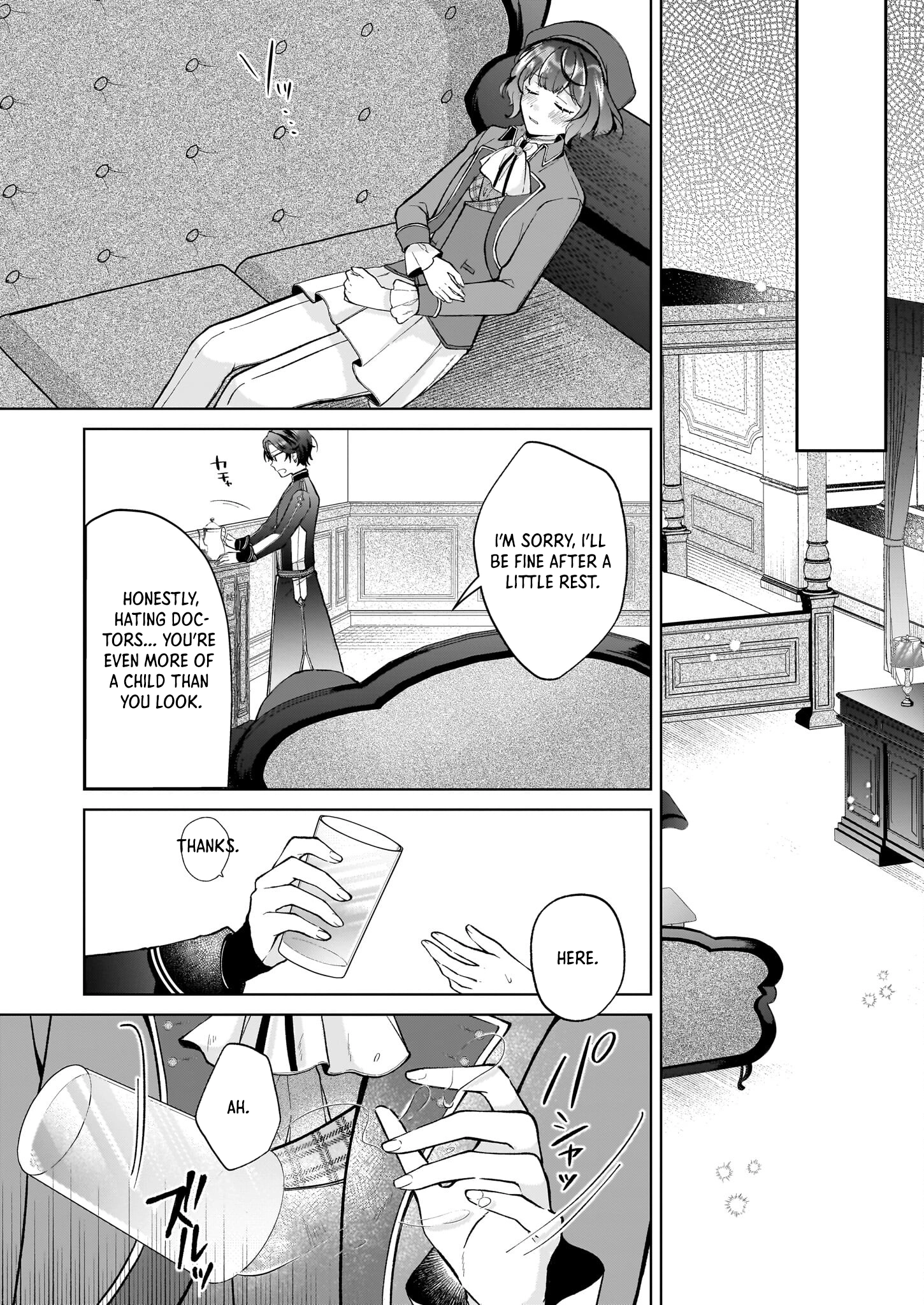 The Melancholy of the Genius Court Painter Chapter 1 - . Page 24