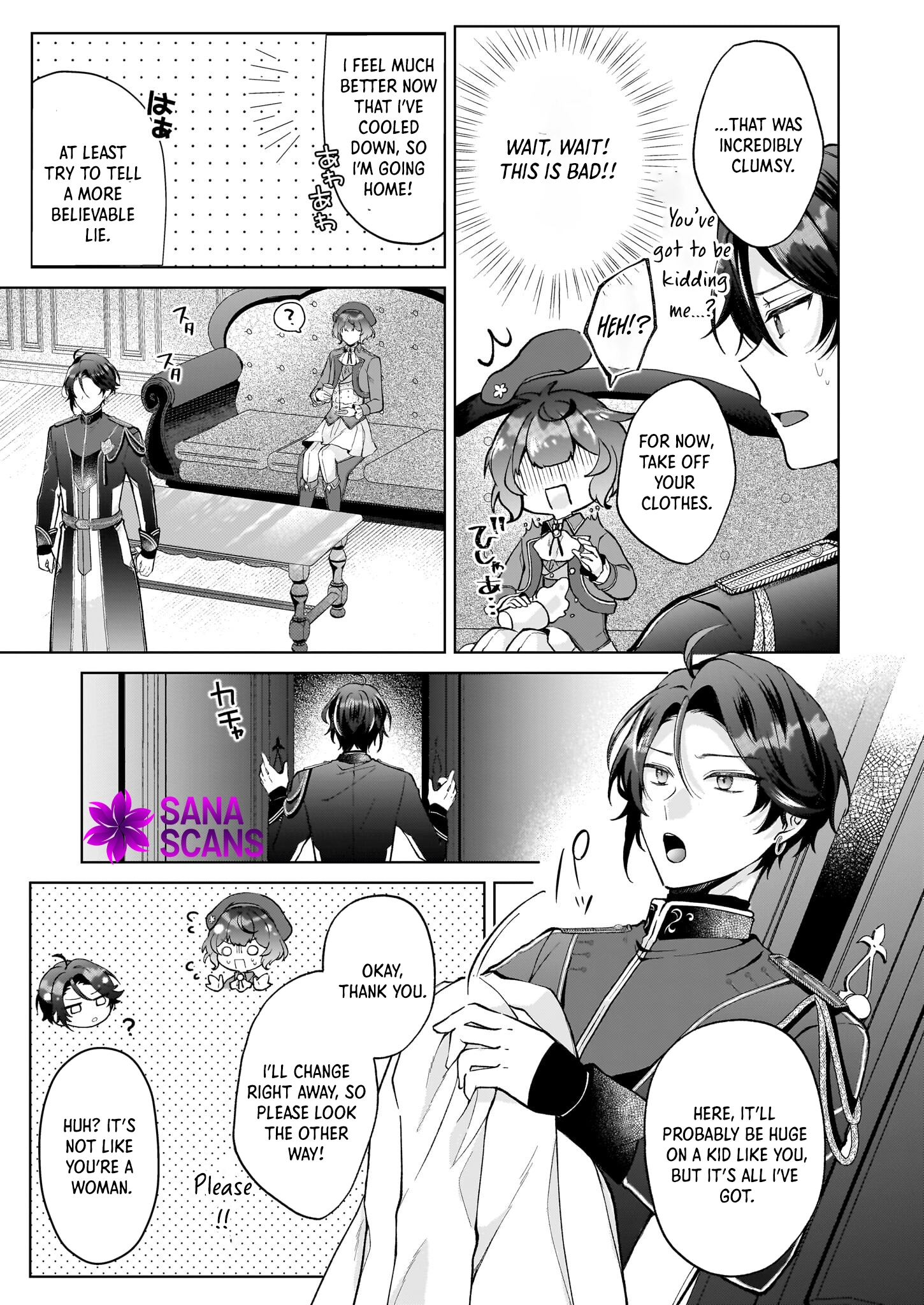 The Melancholy of the Genius Court Painter Chapter 1 - . Page 25