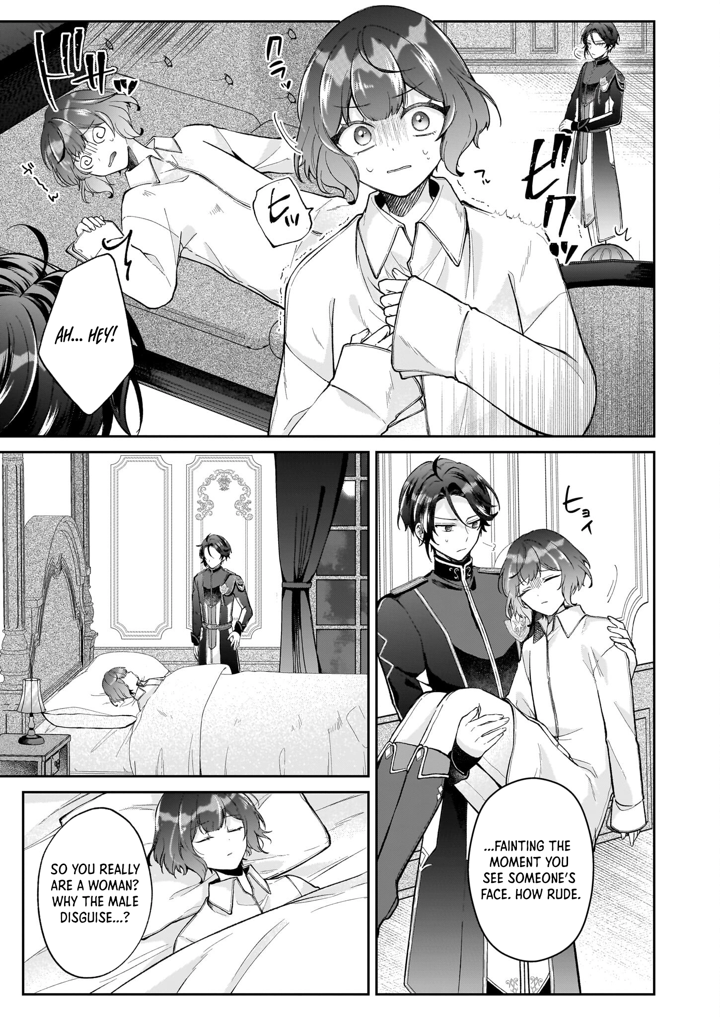 The Melancholy of the Genius Court Painter Chapter 1 - . Page 29