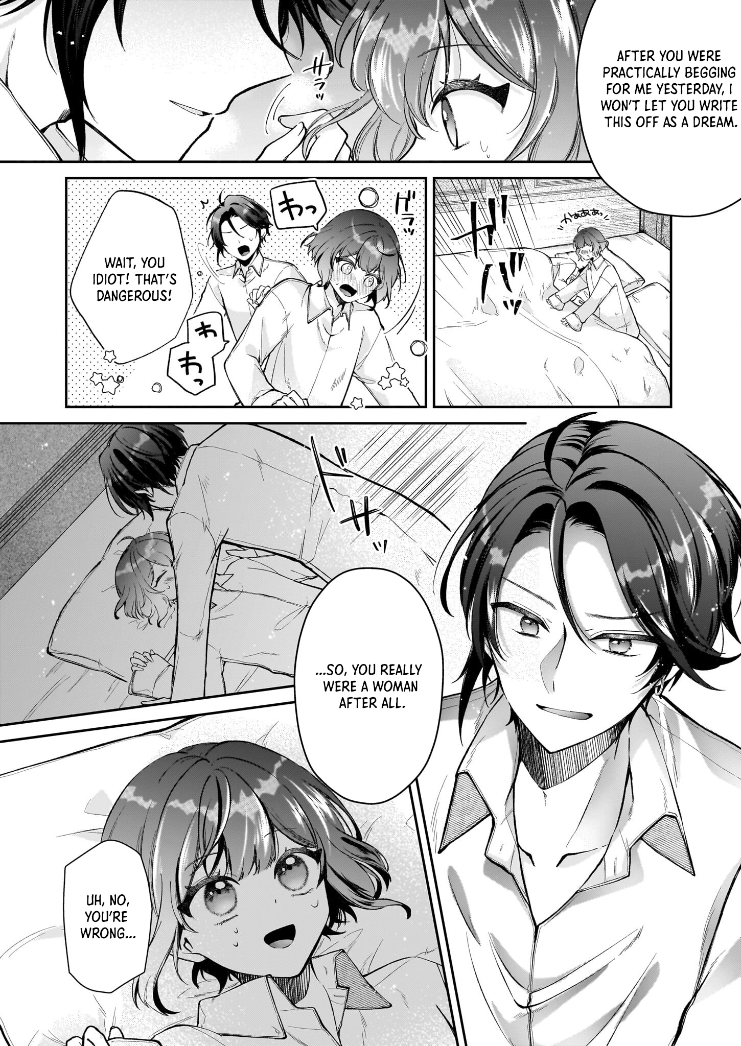 The Melancholy of the Genius Court Painter Chapter 1 - . Page 32