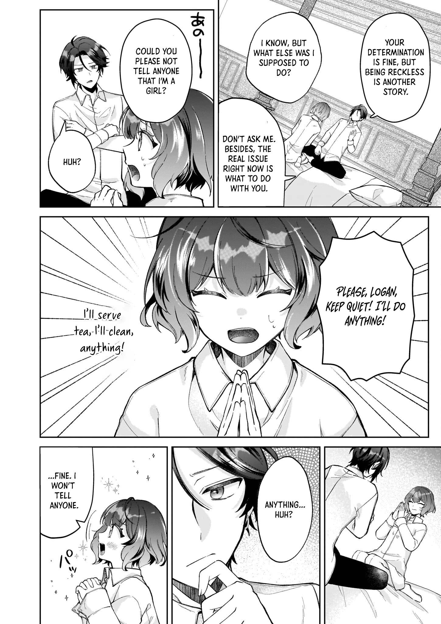 The Melancholy of the Genius Court Painter Chapter 1 - . Page 36