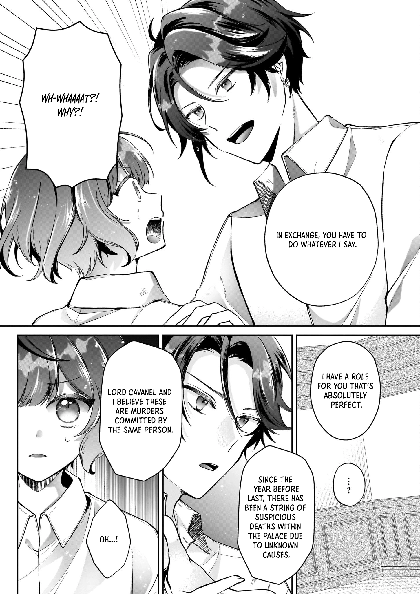 The Melancholy of the Genius Court Painter Chapter 1 - . Page 37