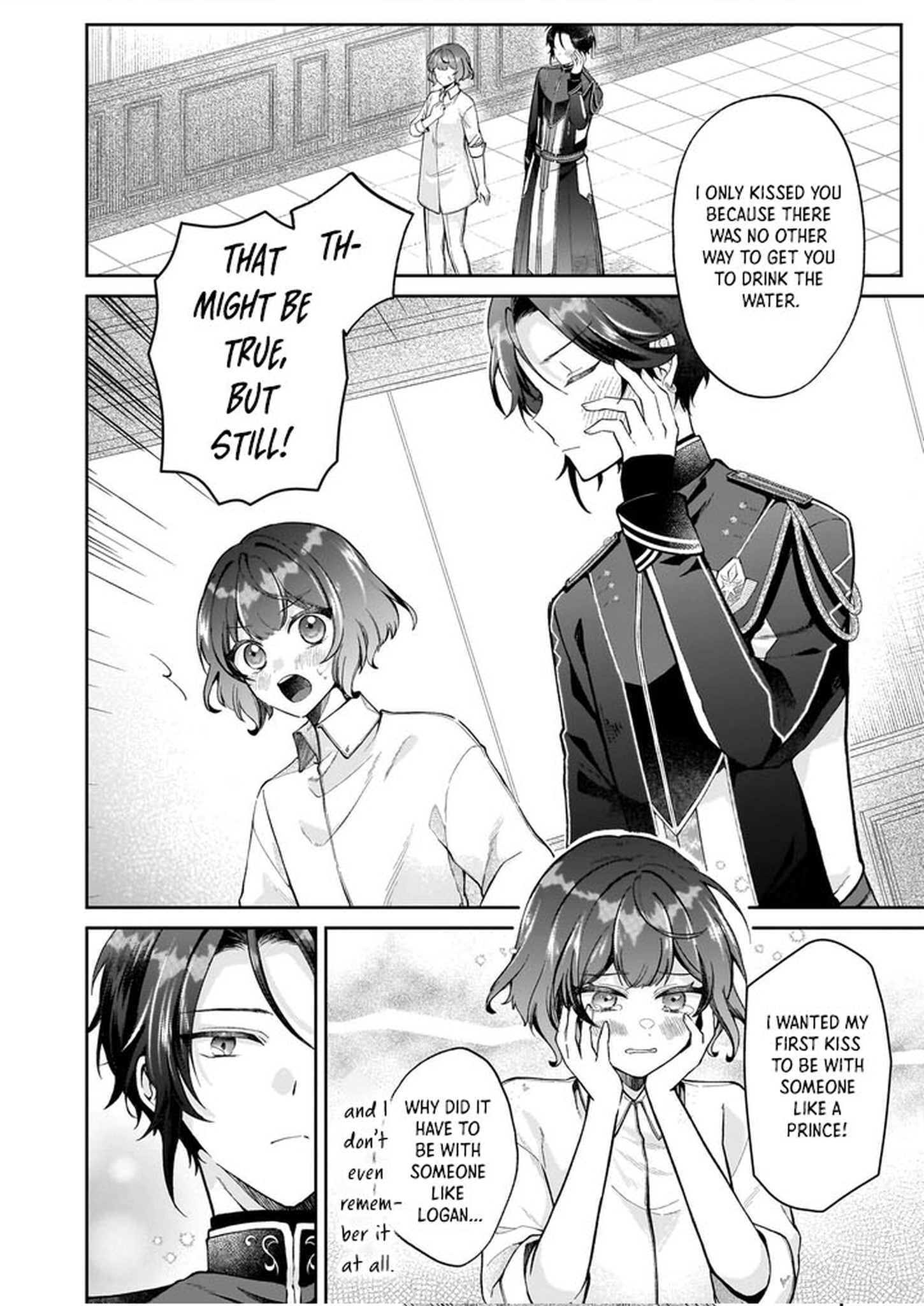 The Melancholy of the Genius Court Painter Chapter 2 - . Page 2
