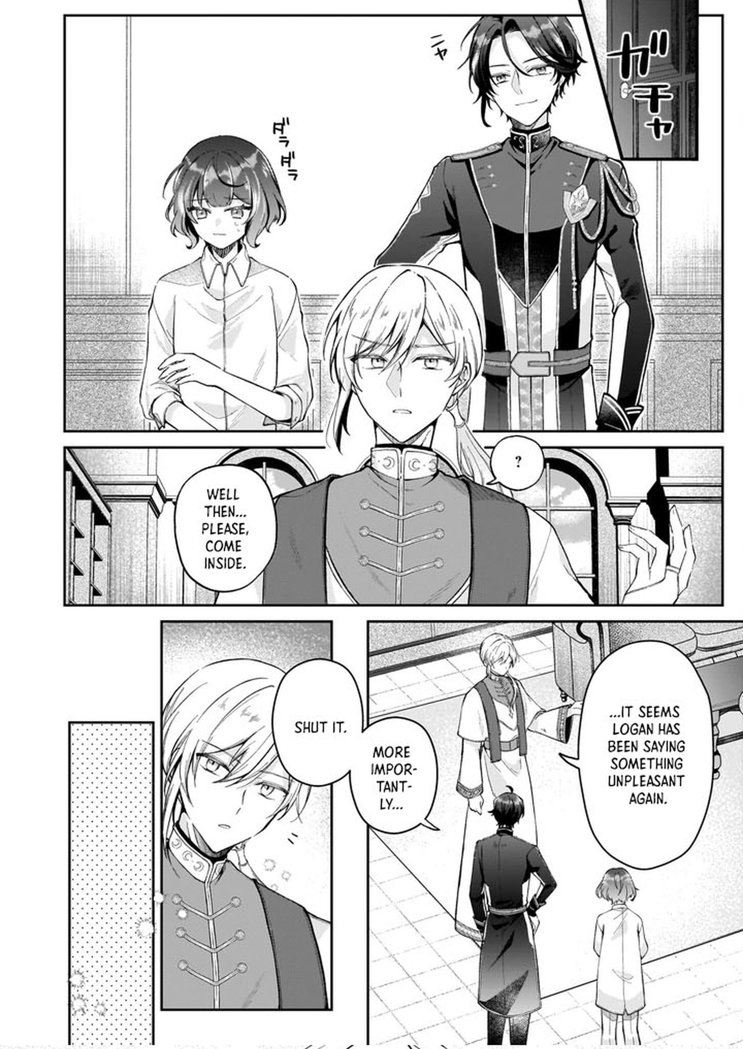 The Melancholy of the Genius Court Painter Chapter 2 - . Page 4