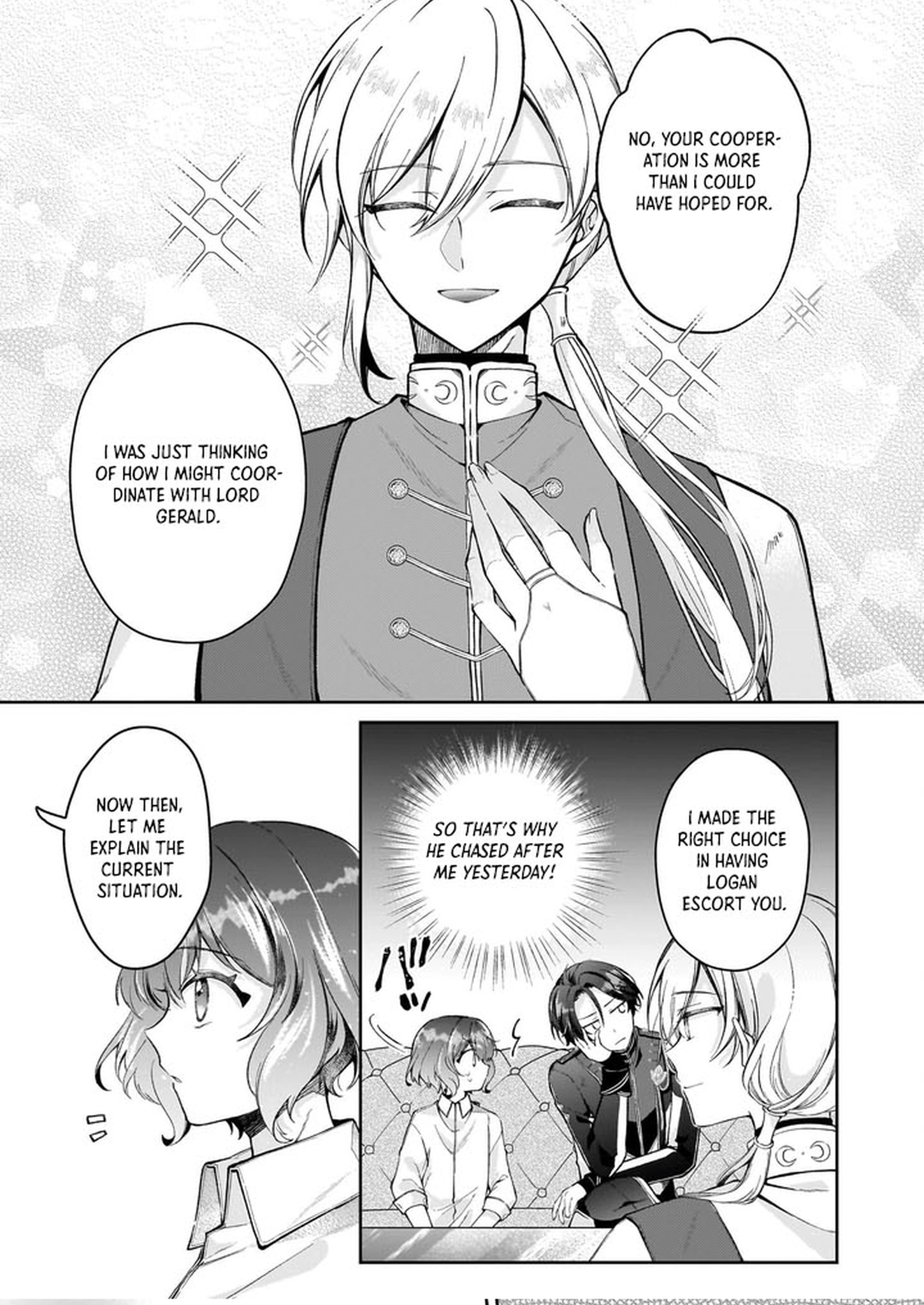 The Melancholy of the Genius Court Painter Chapter 2 - . Page 5