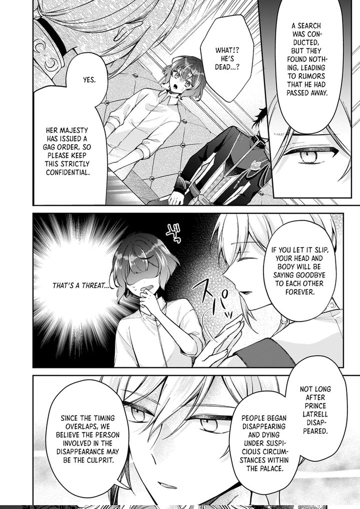 The Melancholy of the Genius Court Painter Chapter 2 - . Page 8