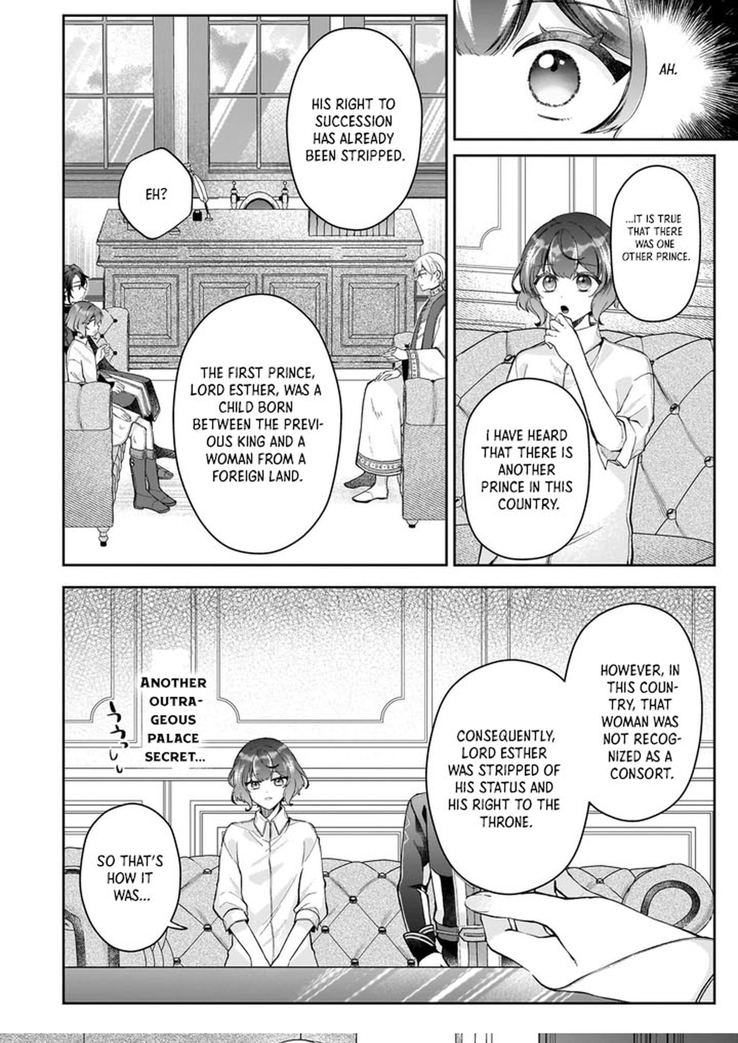The Melancholy of the Genius Court Painter Chapter 2 - . Page 10