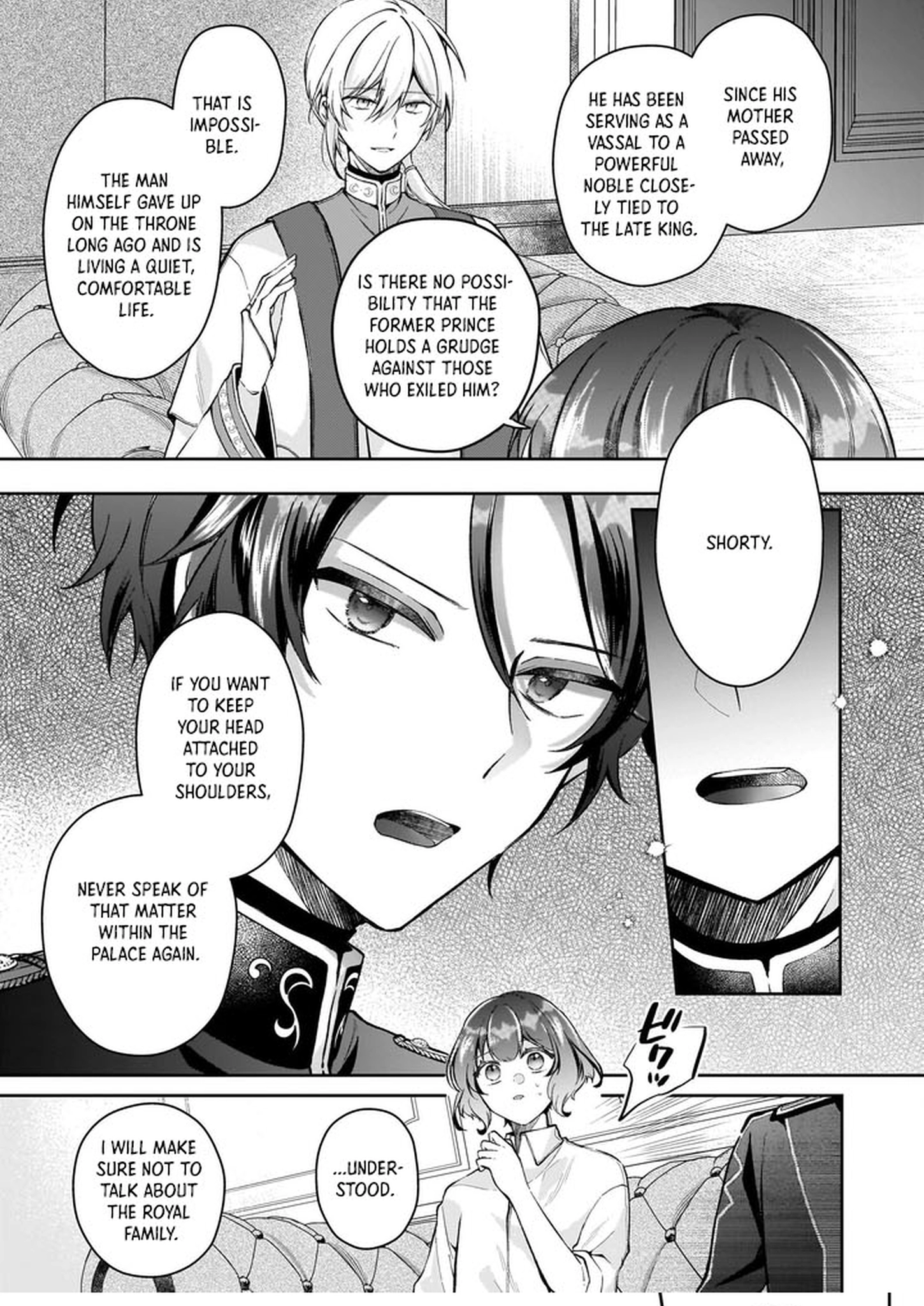 The Melancholy of the Genius Court Painter Chapter 2 - . Page 11