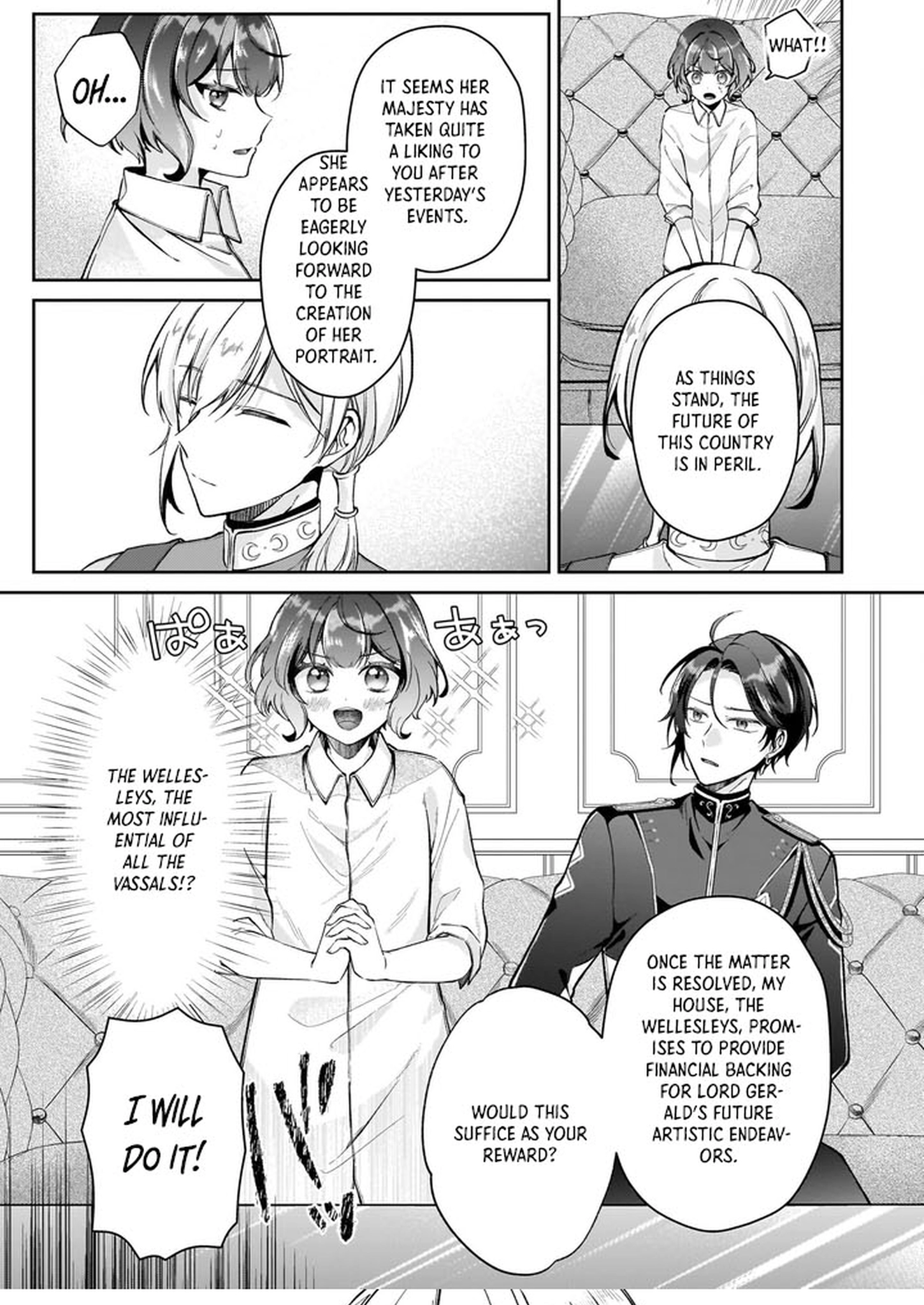 The Melancholy of the Genius Court Painter Chapter 2 - . Page 13