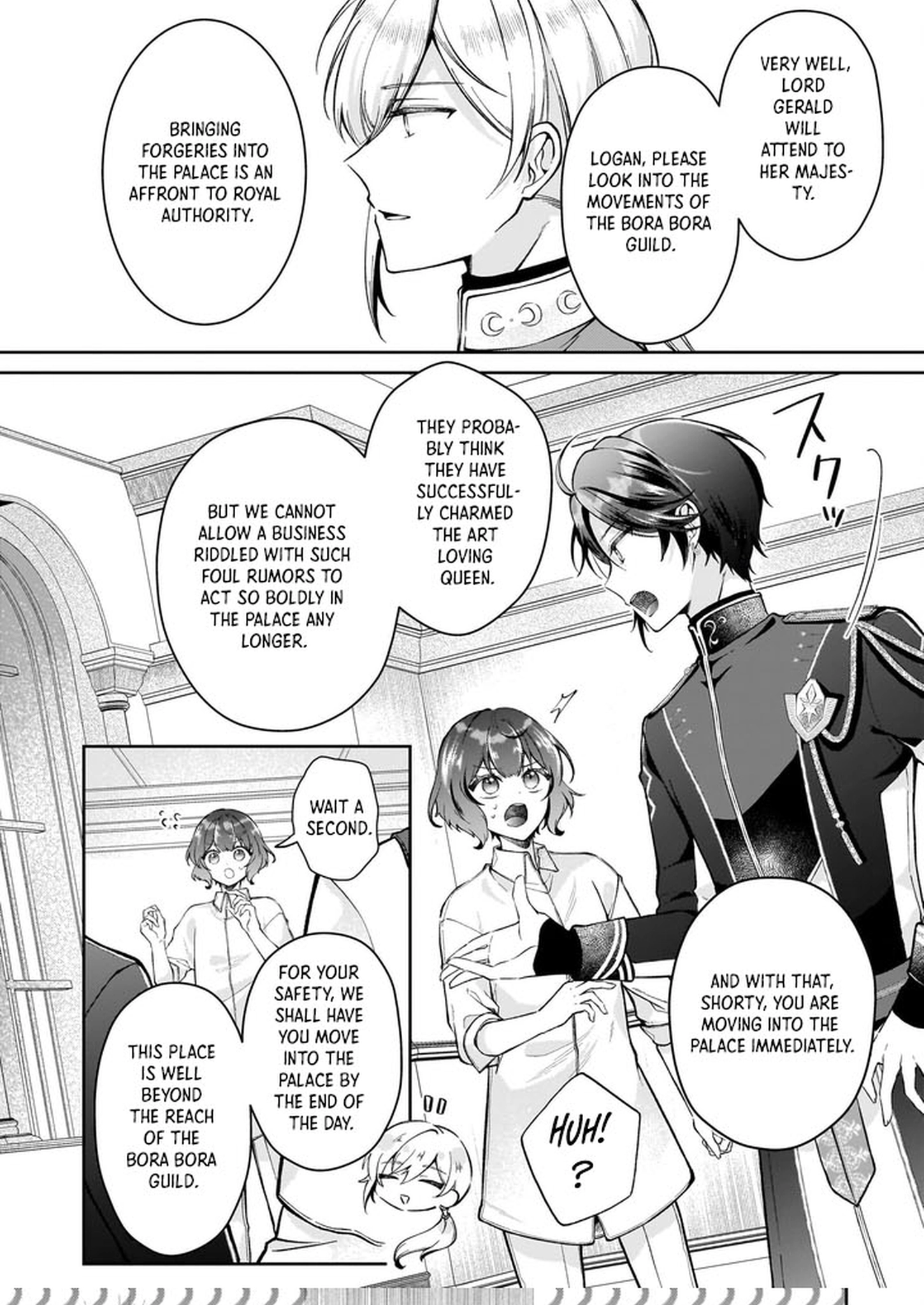 The Melancholy of the Genius Court Painter Chapter 2 - . Page 14