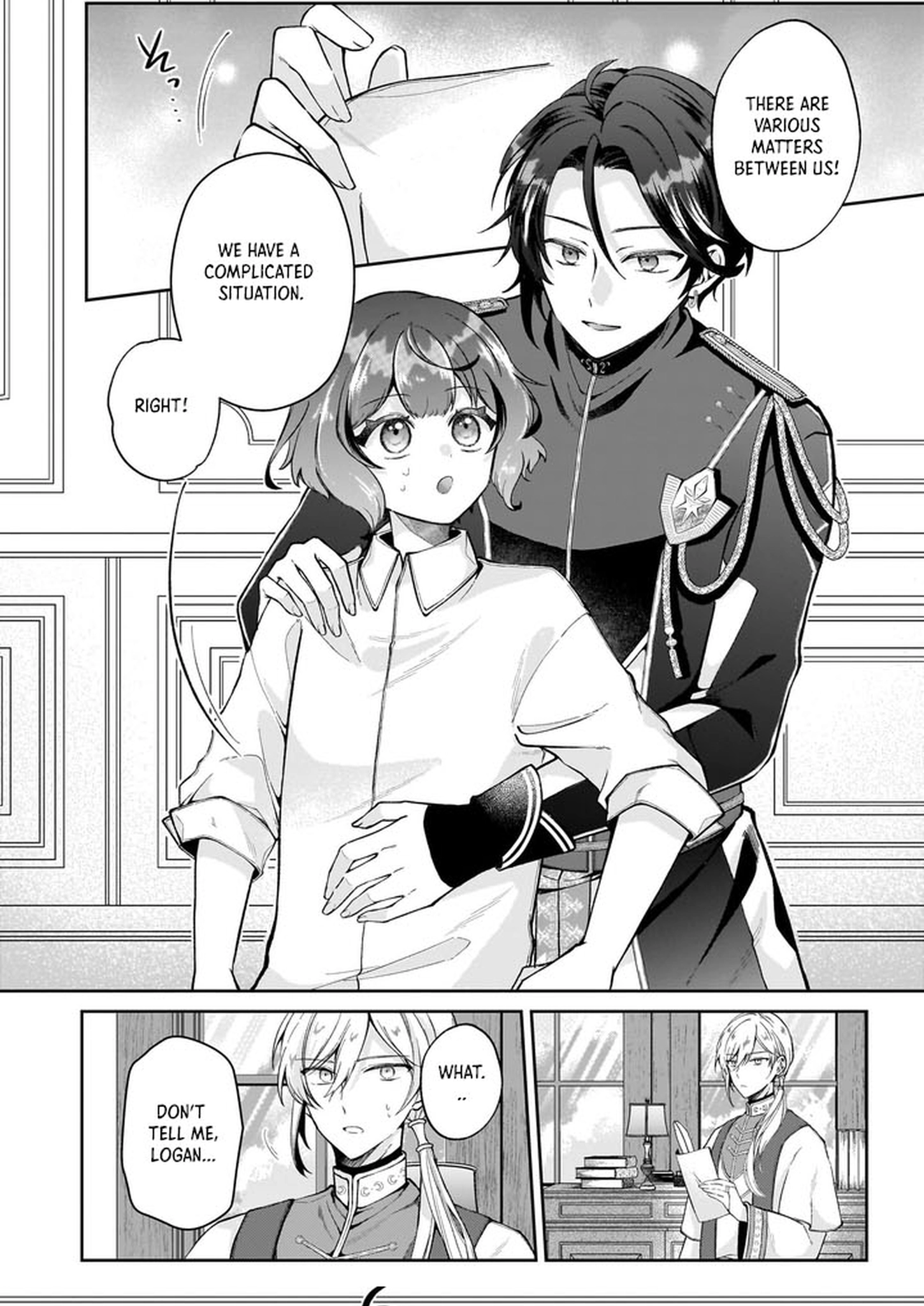 The Melancholy of the Genius Court Painter Chapter 2 - . Page 16