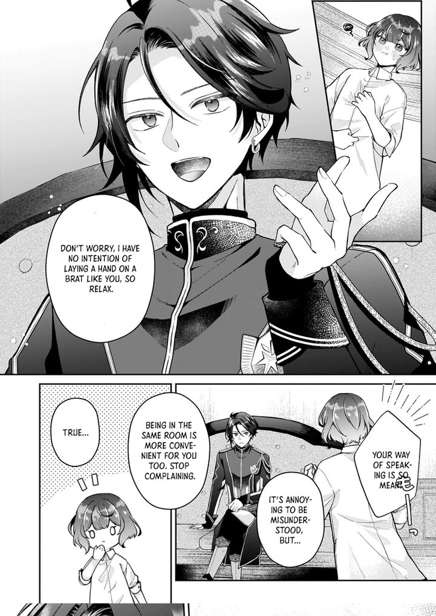The Melancholy of the Genius Court Painter Chapter 2 - . Page 22