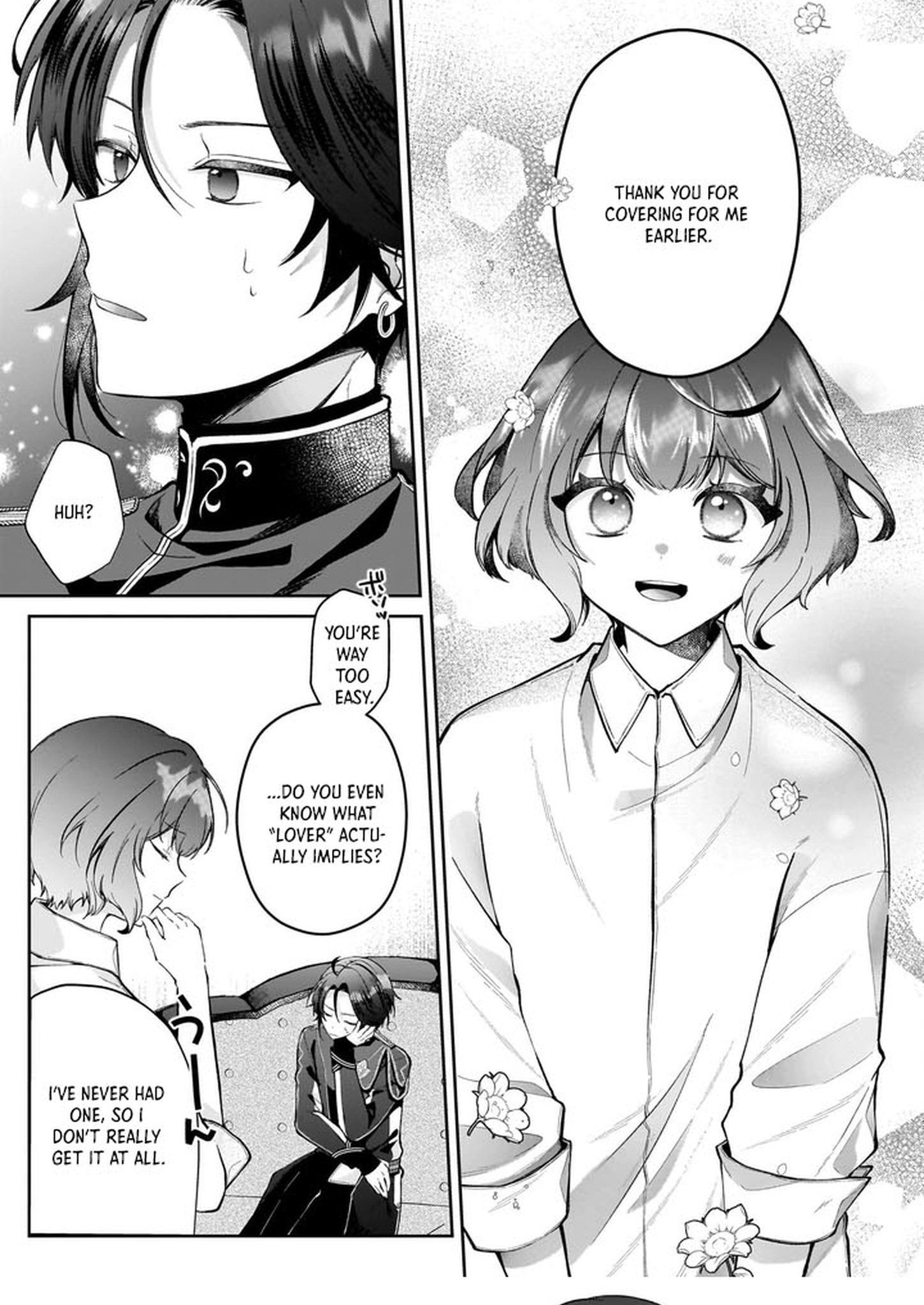 The Melancholy of the Genius Court Painter Chapter 2 - . Page 23