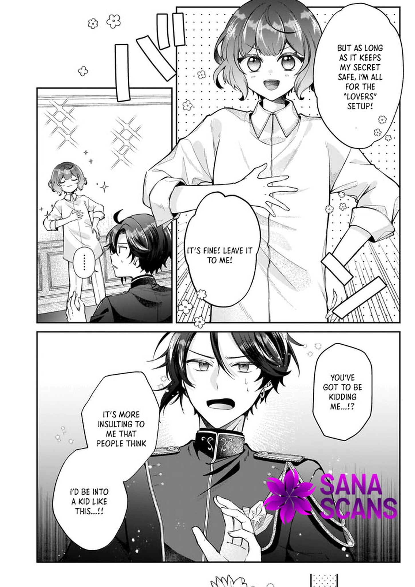The Melancholy of the Genius Court Painter Chapter 2 - . Page 24
