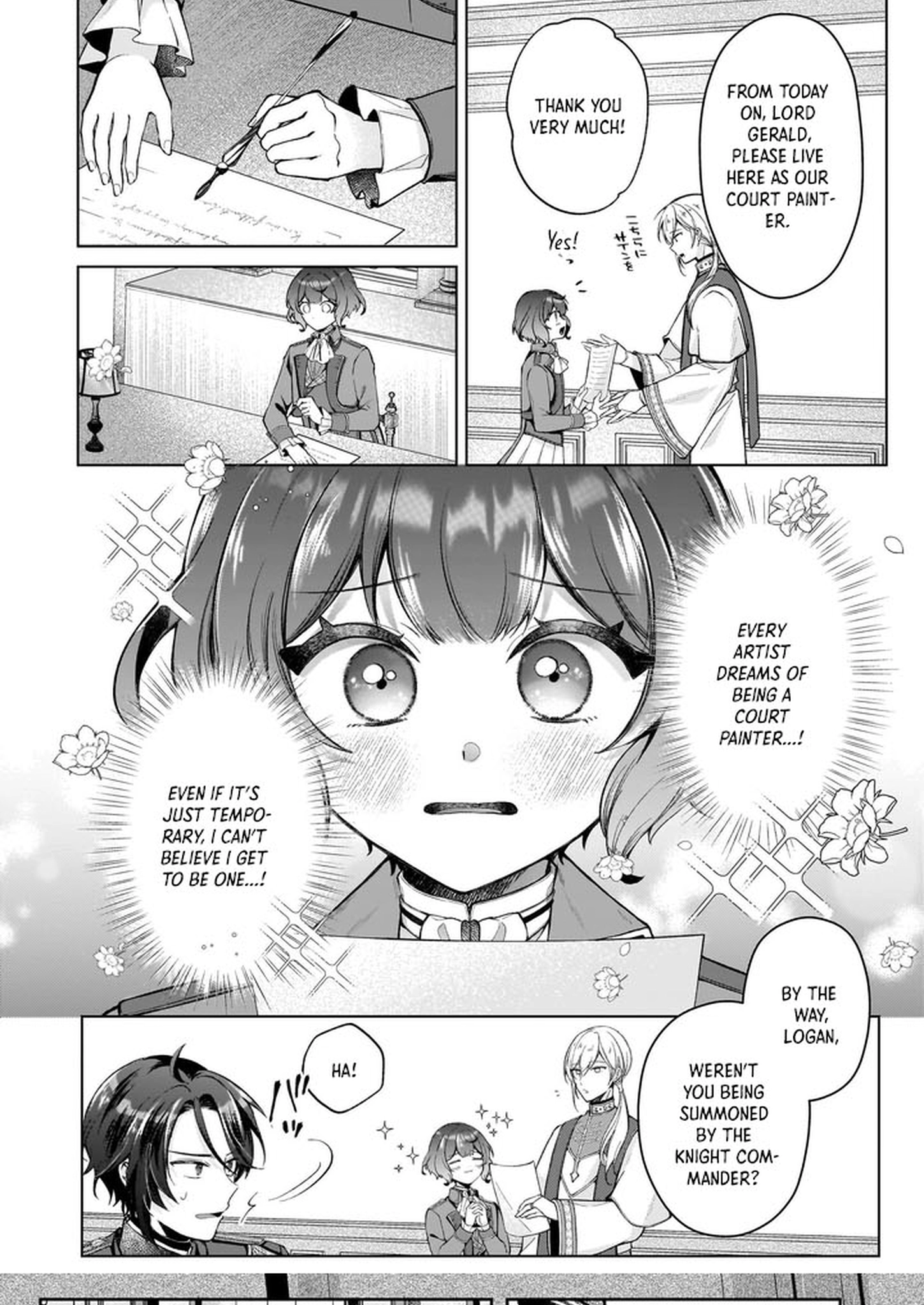 The Melancholy of the Genius Court Painter Chapter 2 - . Page 26