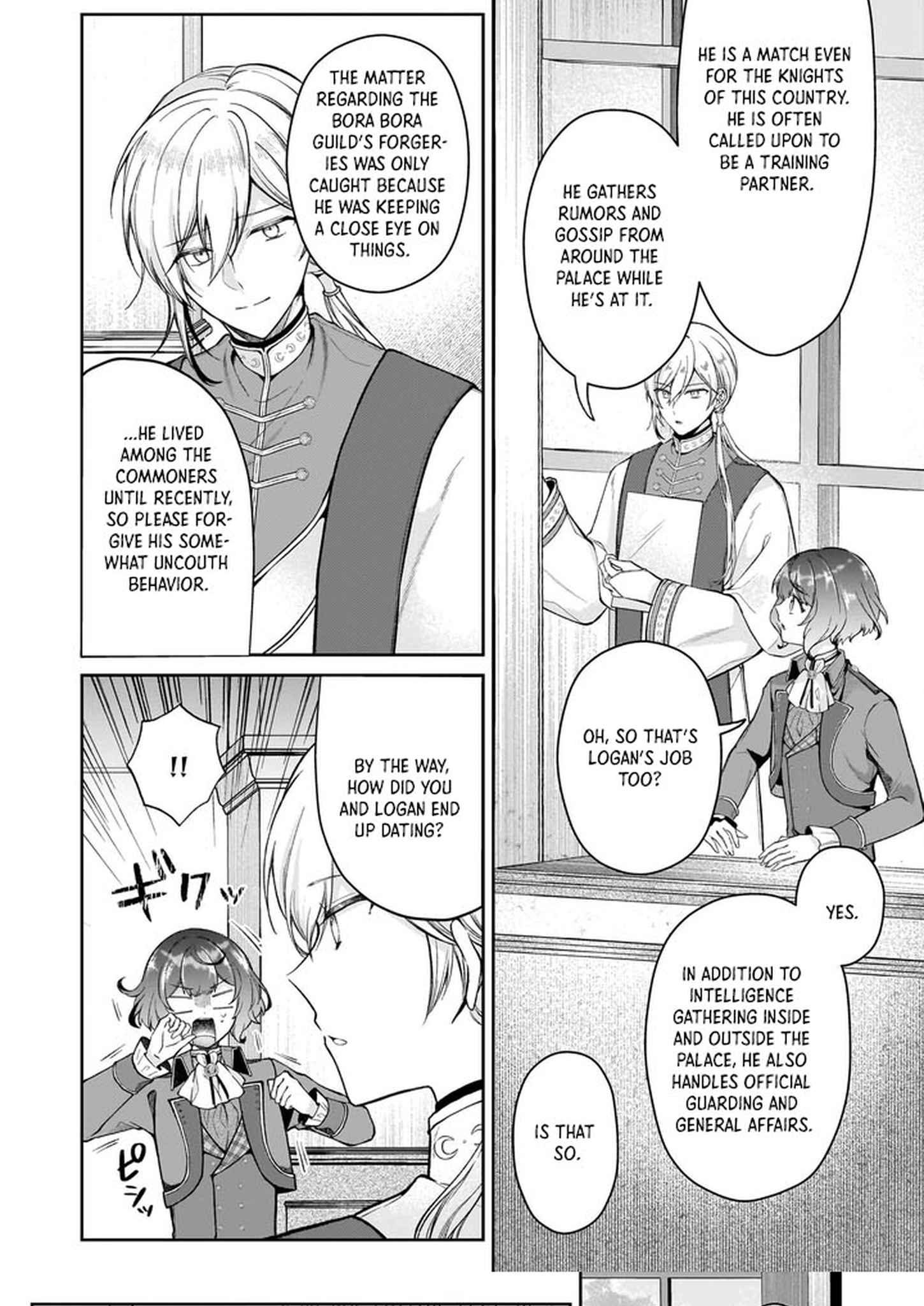 The Melancholy of the Genius Court Painter Chapter 2 - . Page 28