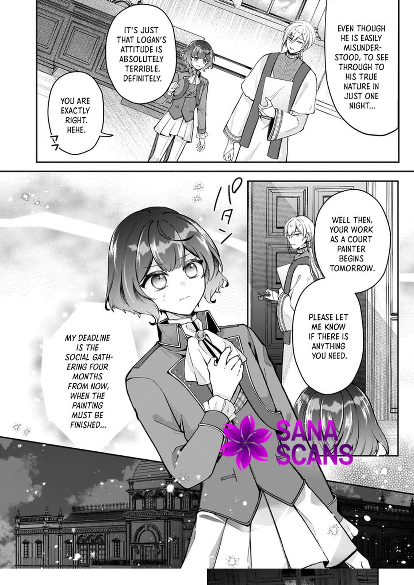 The Melancholy of the Genius Court Painter Chapter 2 - . Page 30