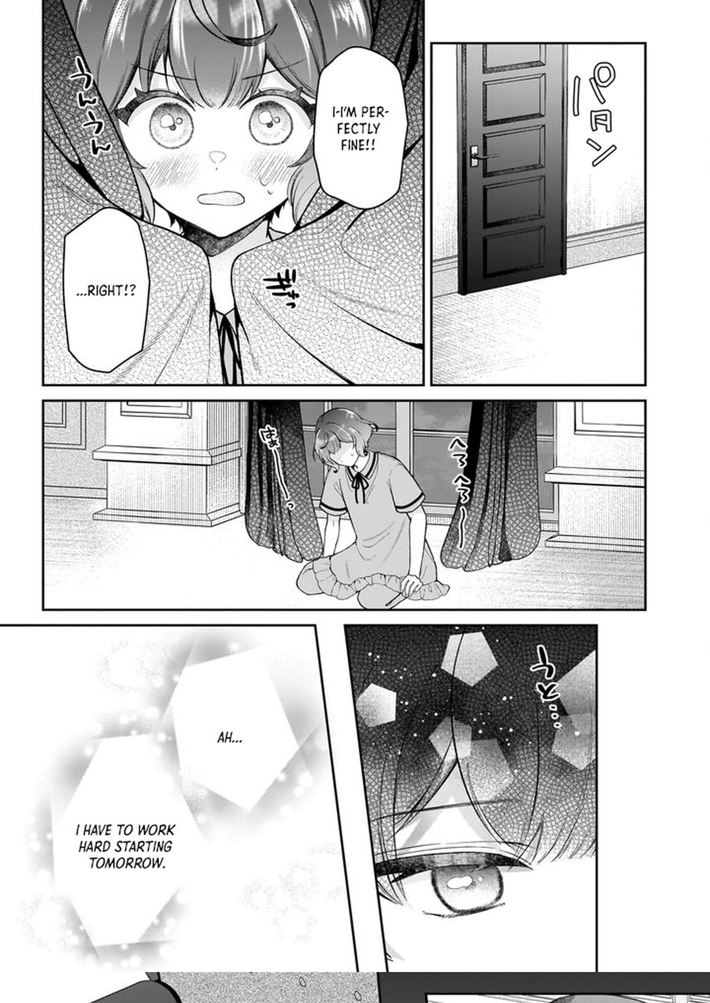 The Melancholy of the Genius Court Painter Chapter 2 - . Page 33