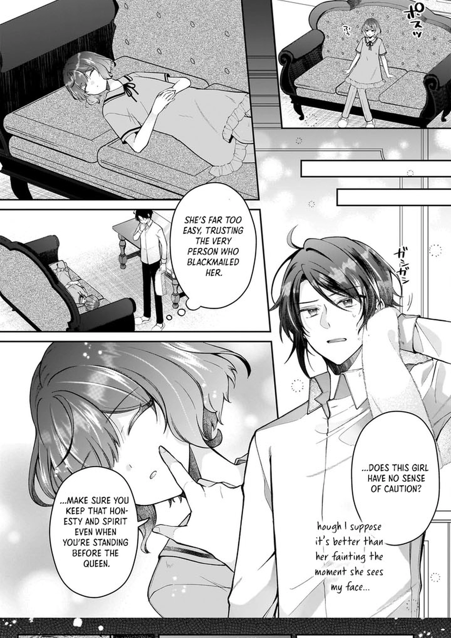 The Melancholy of the Genius Court Painter Chapter 2 - . Page 34