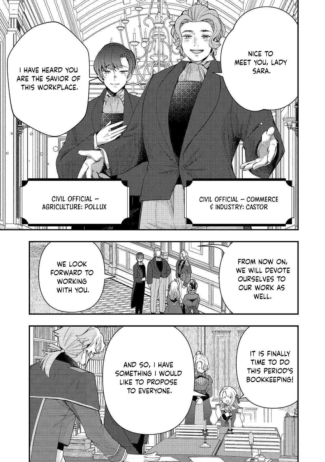 The Merchant’s Daughter Dominates with the Power of Money. Chapter 5 - . Page 5