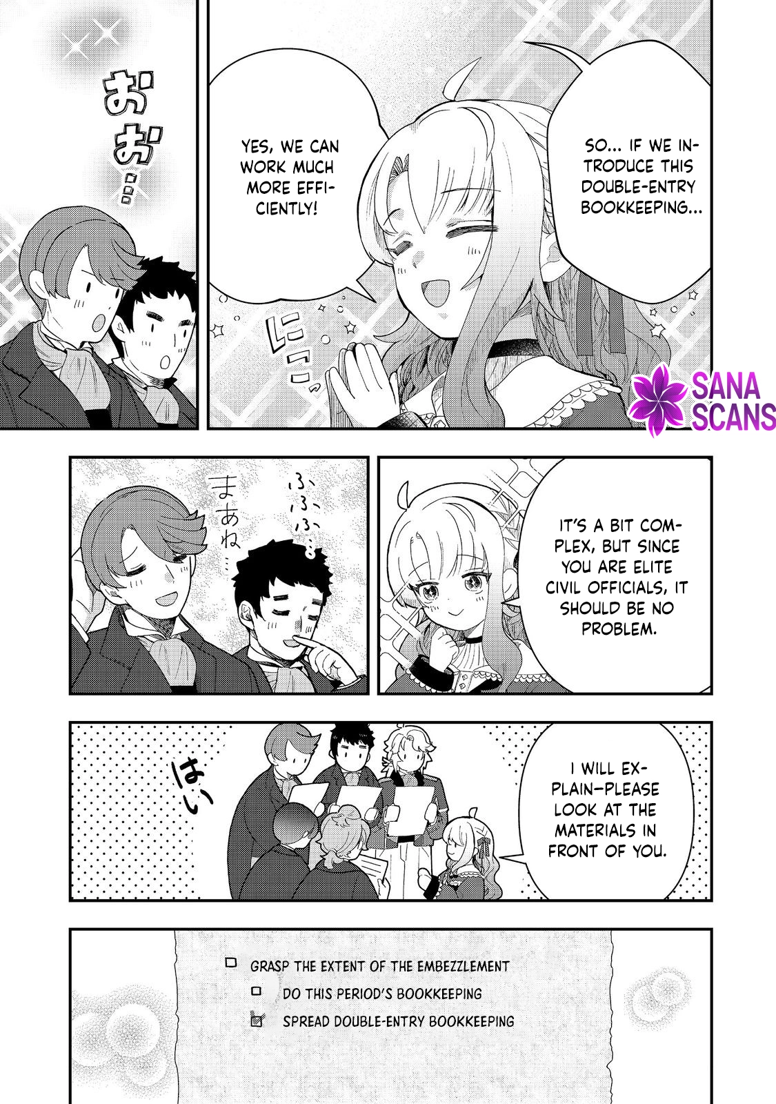 The Merchant’s Daughter Dominates with the Power of Money. Chapter 5 - . Page 7