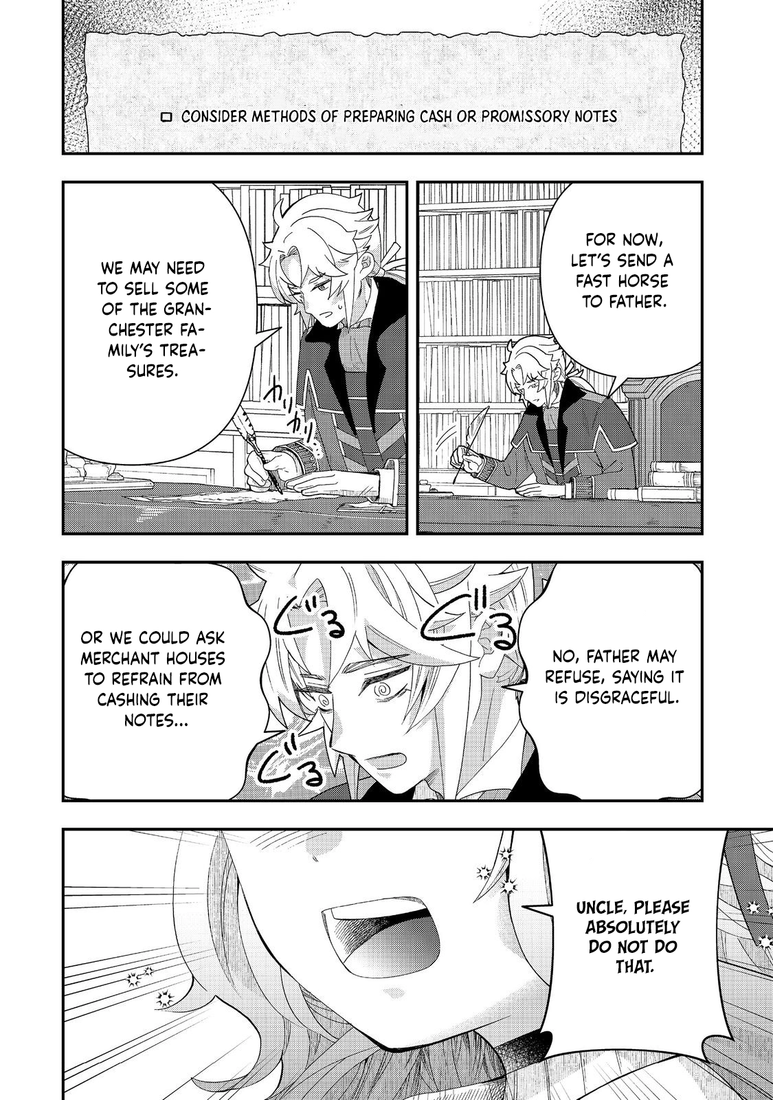 The Merchant’s Daughter Dominates with the Power of Money. Chapter 5 - . Page 12