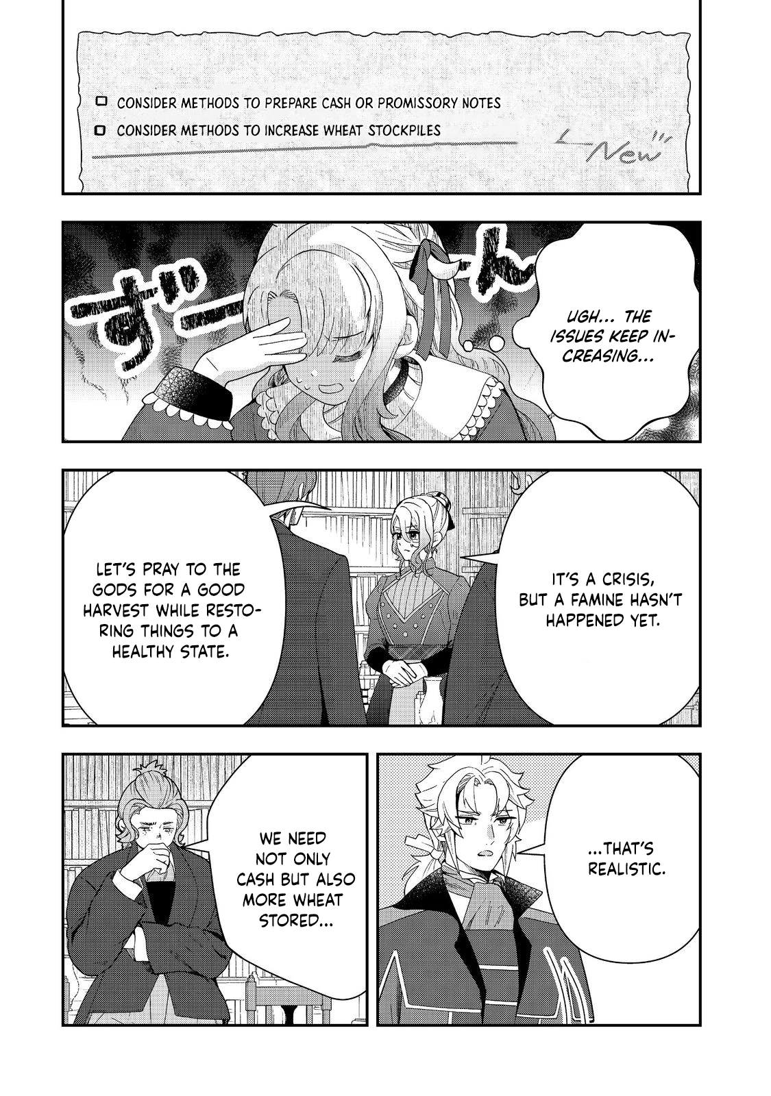 The Merchant’s Daughter Dominates with the Power of Money. Chapter 5 - . Page 16