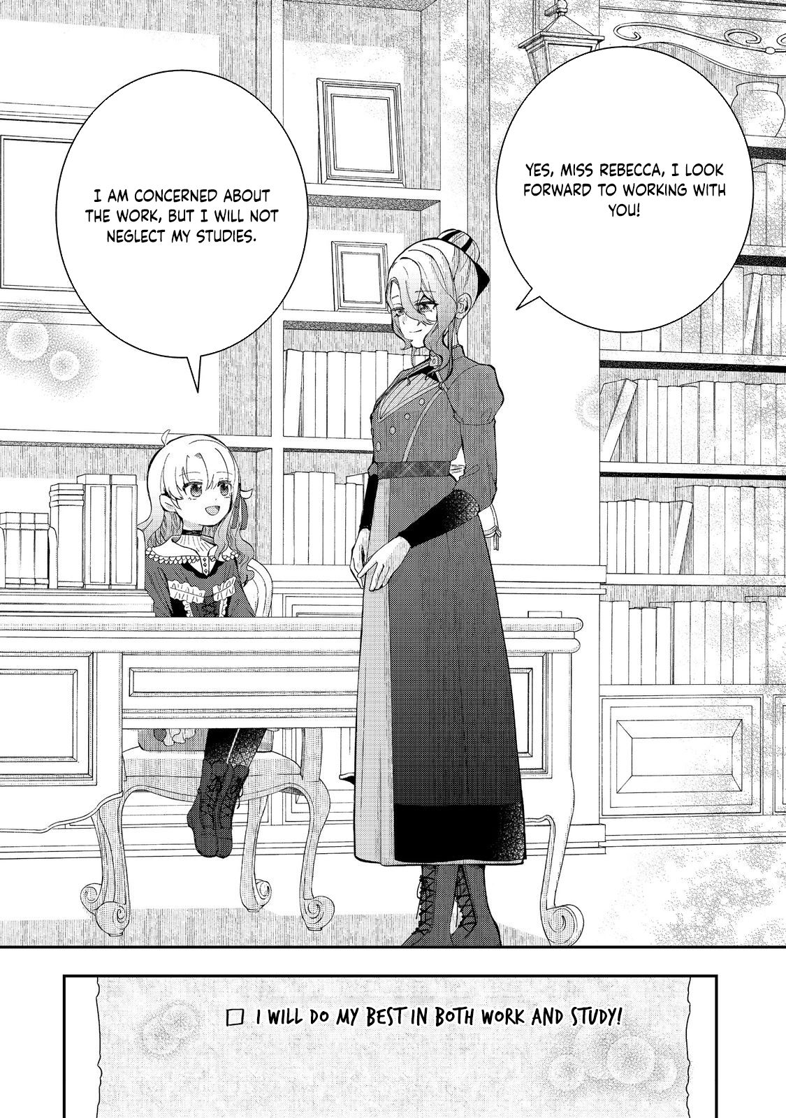 The Merchant’s Daughter Dominates with the Power of Money. Chapter 3 Page 2