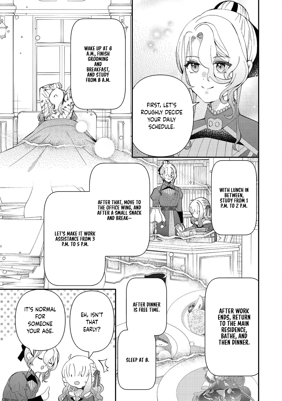The Merchant’s Daughter Dominates with the Power of Money. Chapter 3 Page 3