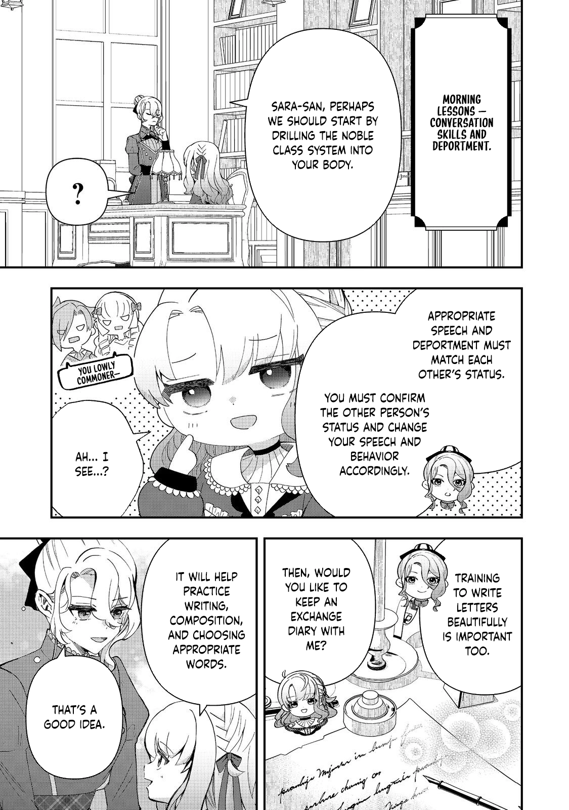 The Merchant’s Daughter Dominates with the Power of Money. Chapter 3 Page 5