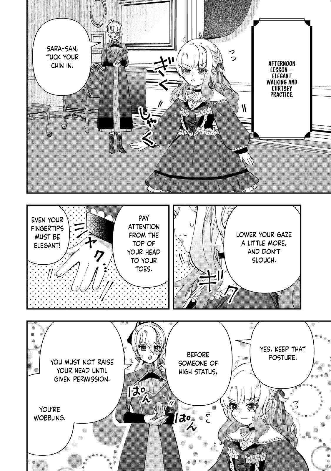 The Merchant’s Daughter Dominates with the Power of Money. Chapter 3 Page 6