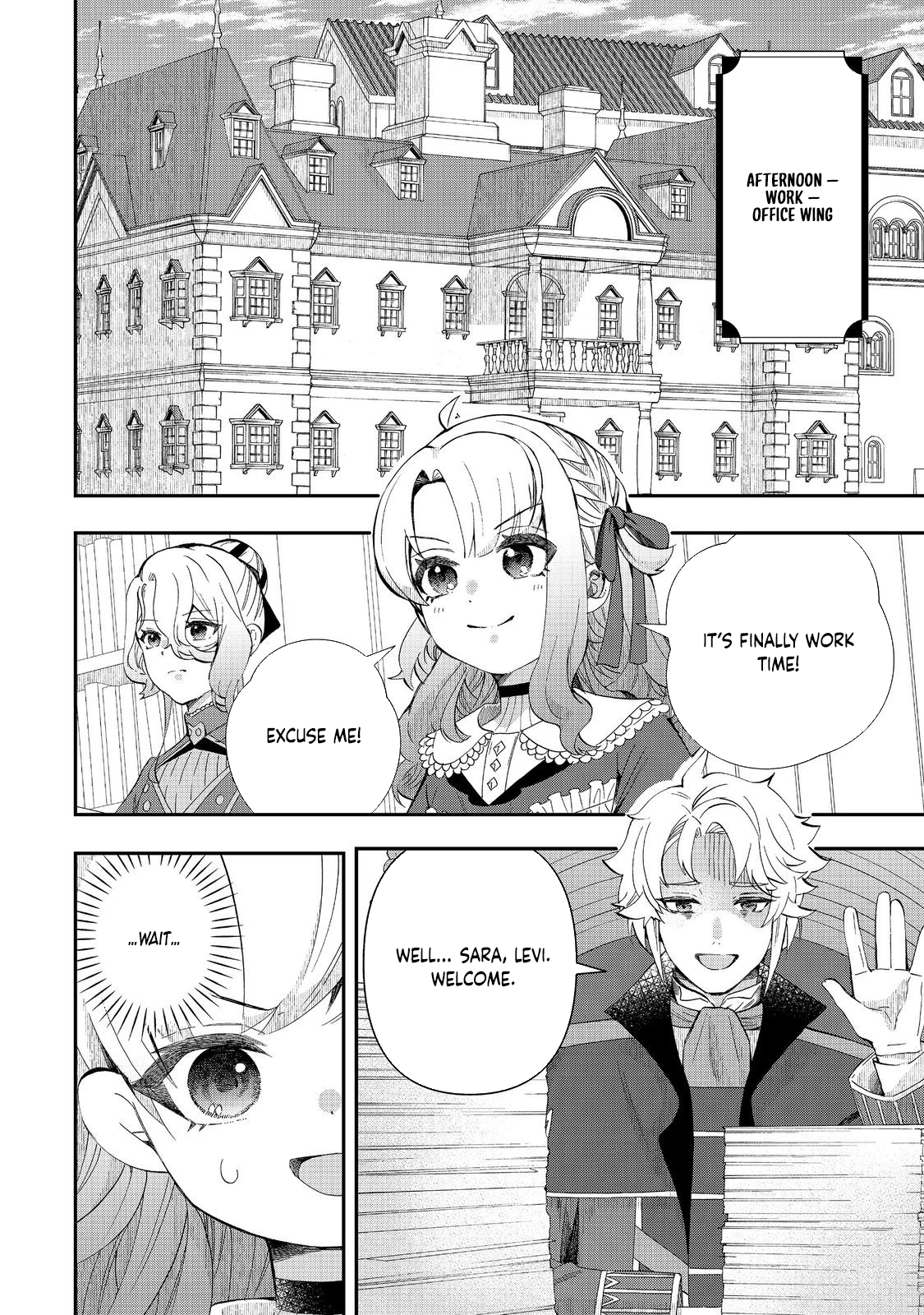 The Merchant’s Daughter Dominates with the Power of Money. Chapter 3 Page 8