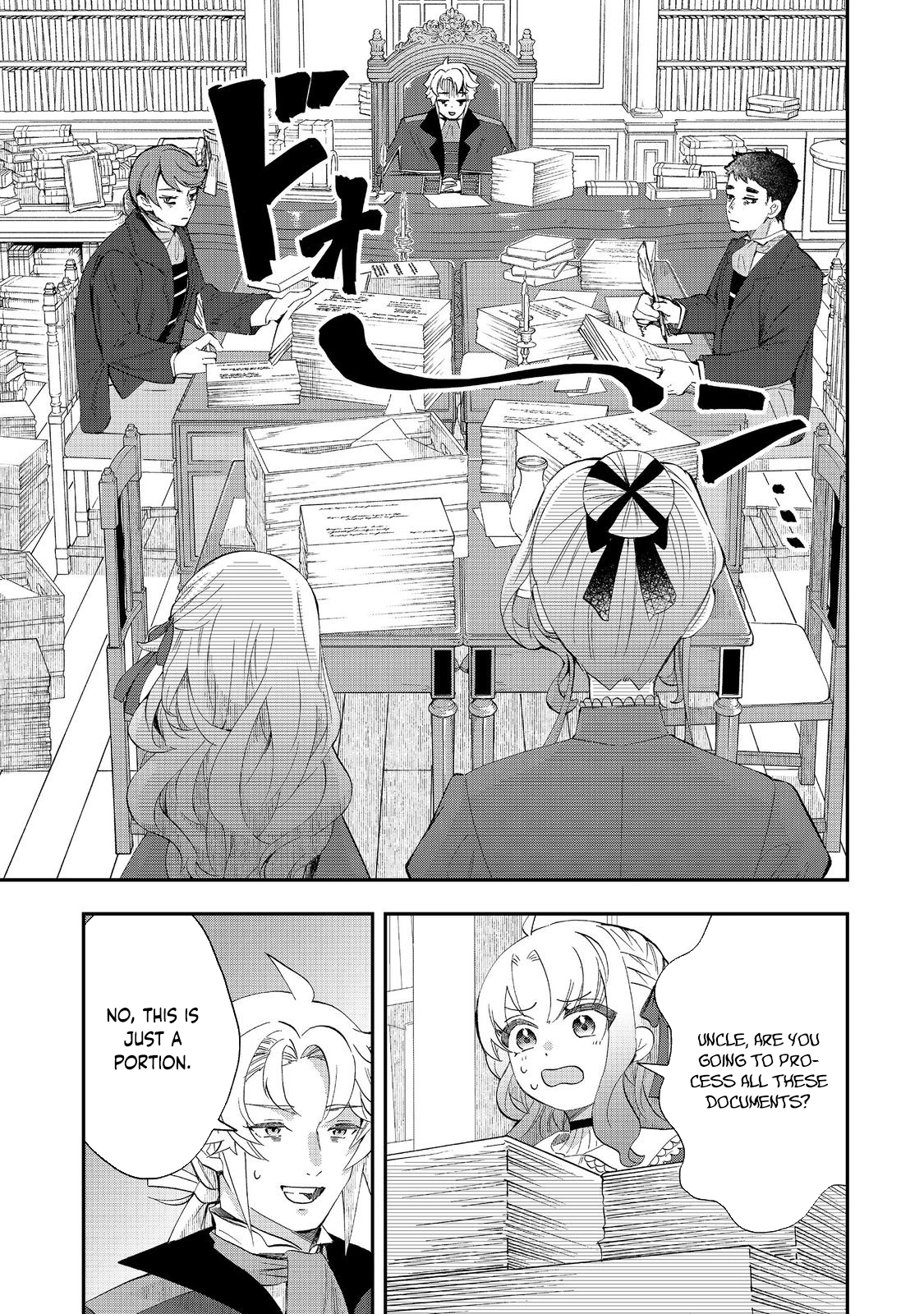 The Merchant’s Daughter Dominates with the Power of Money. Chapter 3 Page 9