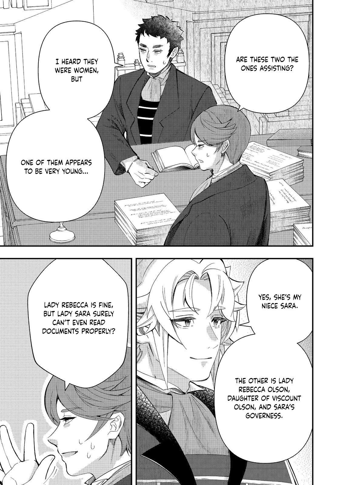 The Merchant’s Daughter Dominates with the Power of Money. Chapter 3 Page 11