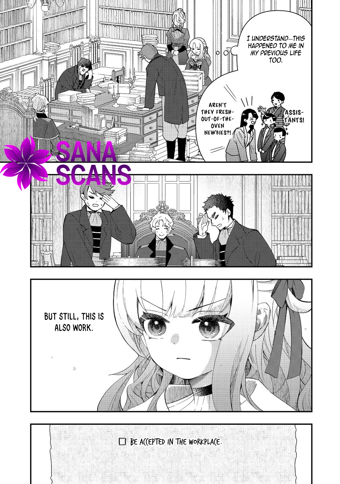 The Merchant’s Daughter Dominates with the Power of Money. Chapter 3 Page 13