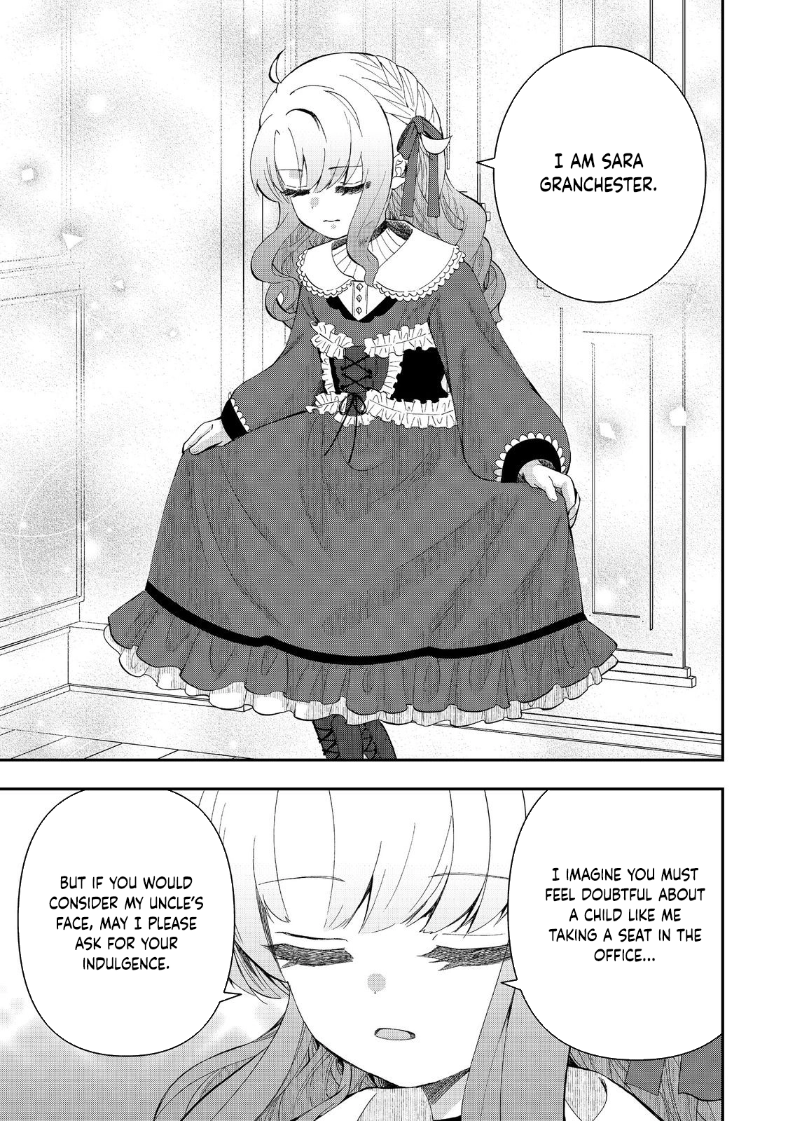 The Merchant’s Daughter Dominates with the Power of Money. Chapter 3 Page 15