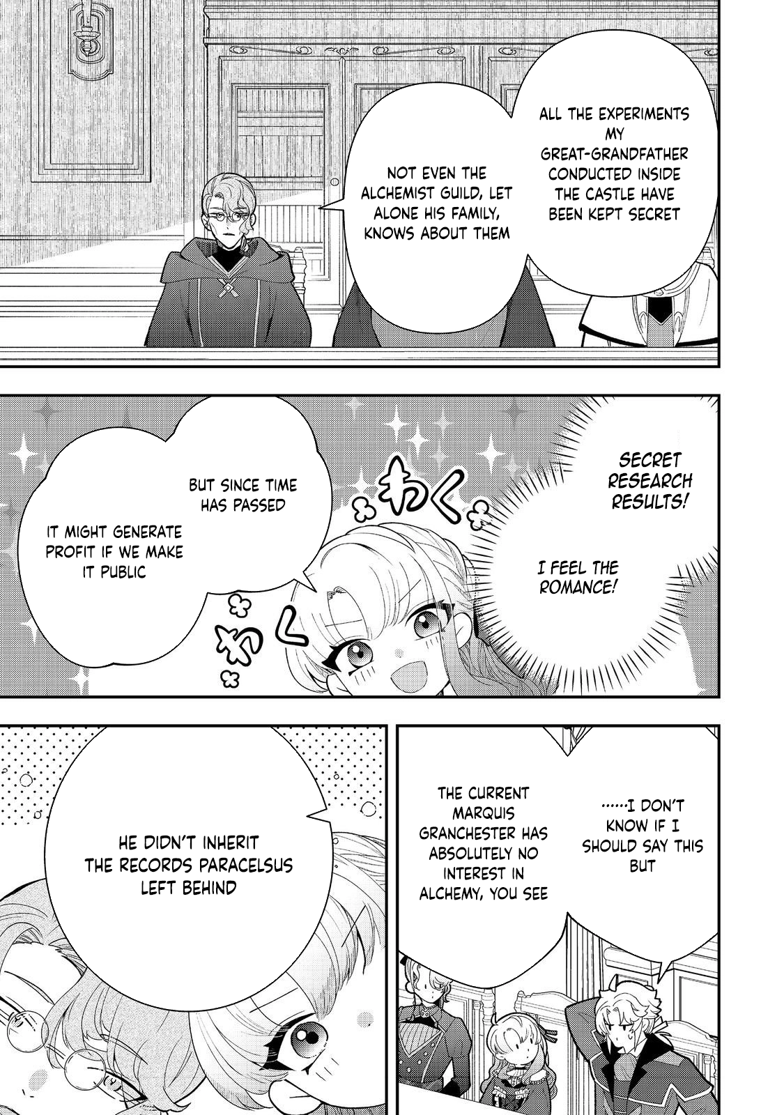 The Merchant’s Daughter Dominates with the Power of Money. Chapter 9 Page 9