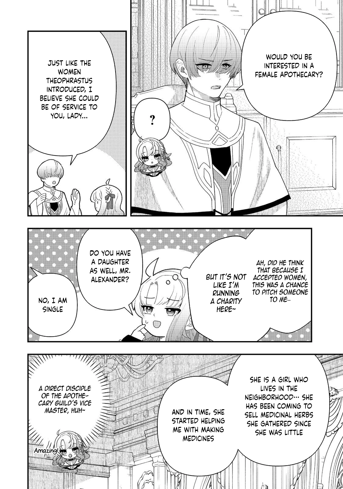 The Merchant’s Daughter Dominates with the Power of Money. Chapter 9 Page 12
